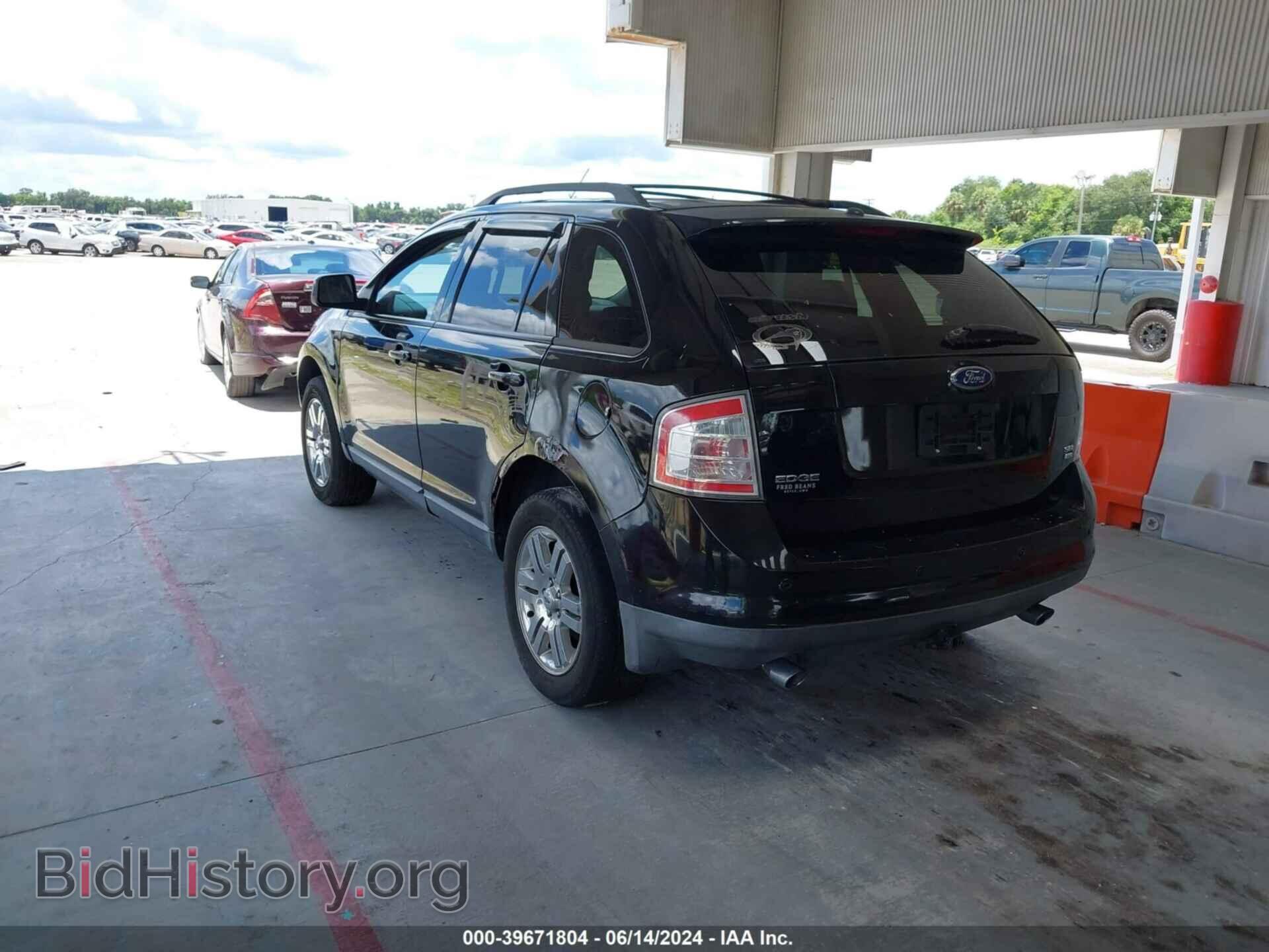 2007 FORD EDGE - VIN: 2FMDK49C87BB14493 - Фото 3