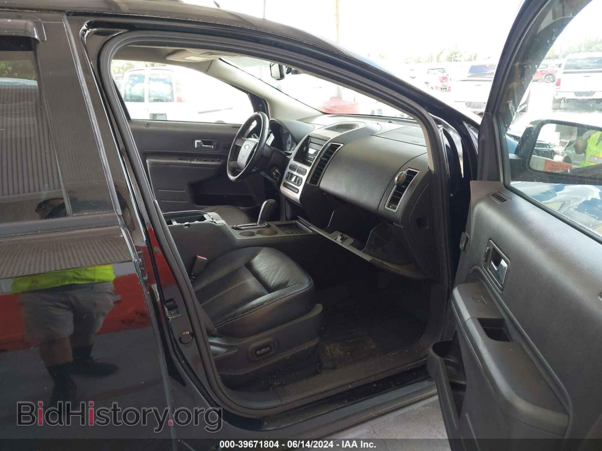 2007 FORD EDGE - VIN: 2FMDK49C87BB14493 - Фото 5