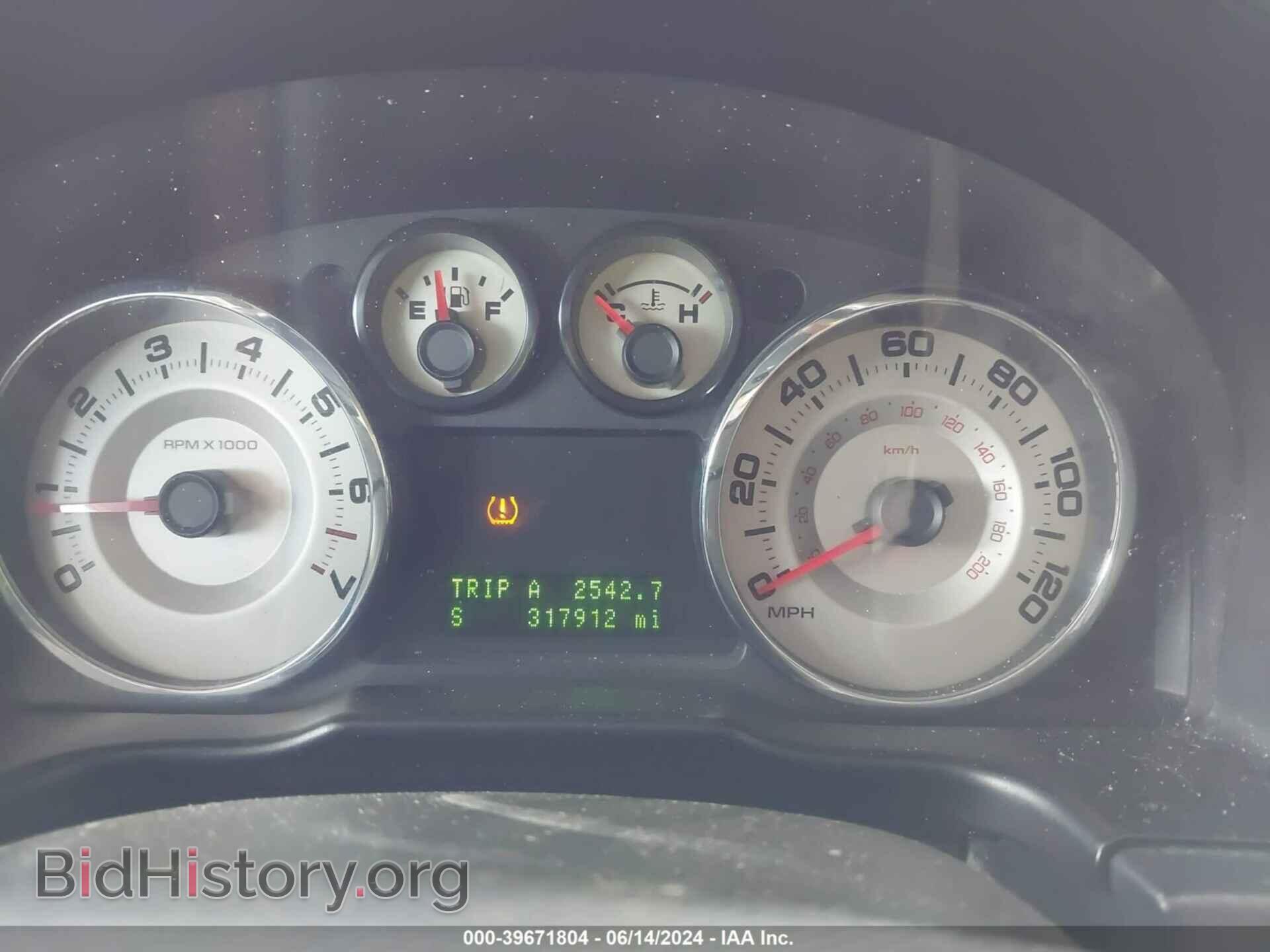 2007 FORD EDGE - VIN: 2FMDK49C87BB14493 - Фото 7