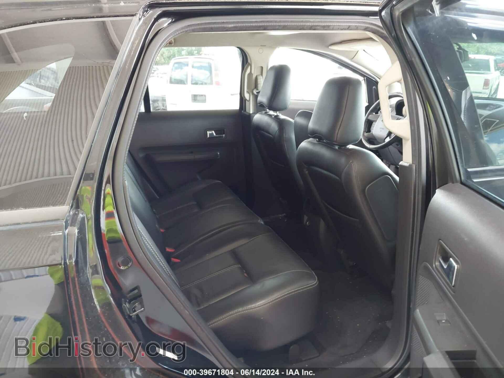 2007 FORD EDGE - VIN: 2FMDK49C87BB14493 - Фото 8