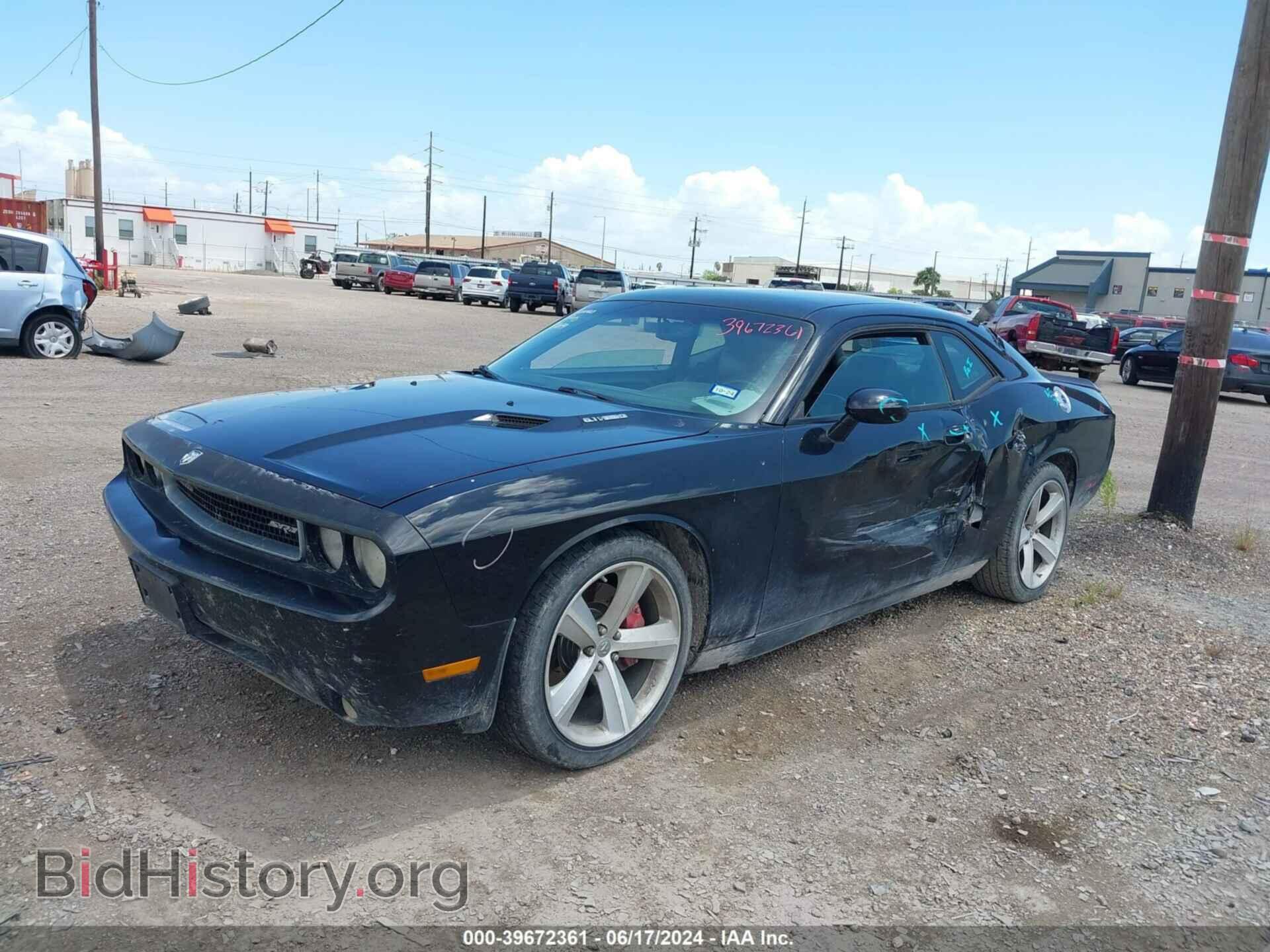 2008 DODGE CHALLENGER - VIN: 2B3LJ74W08H311910 - Фото 2