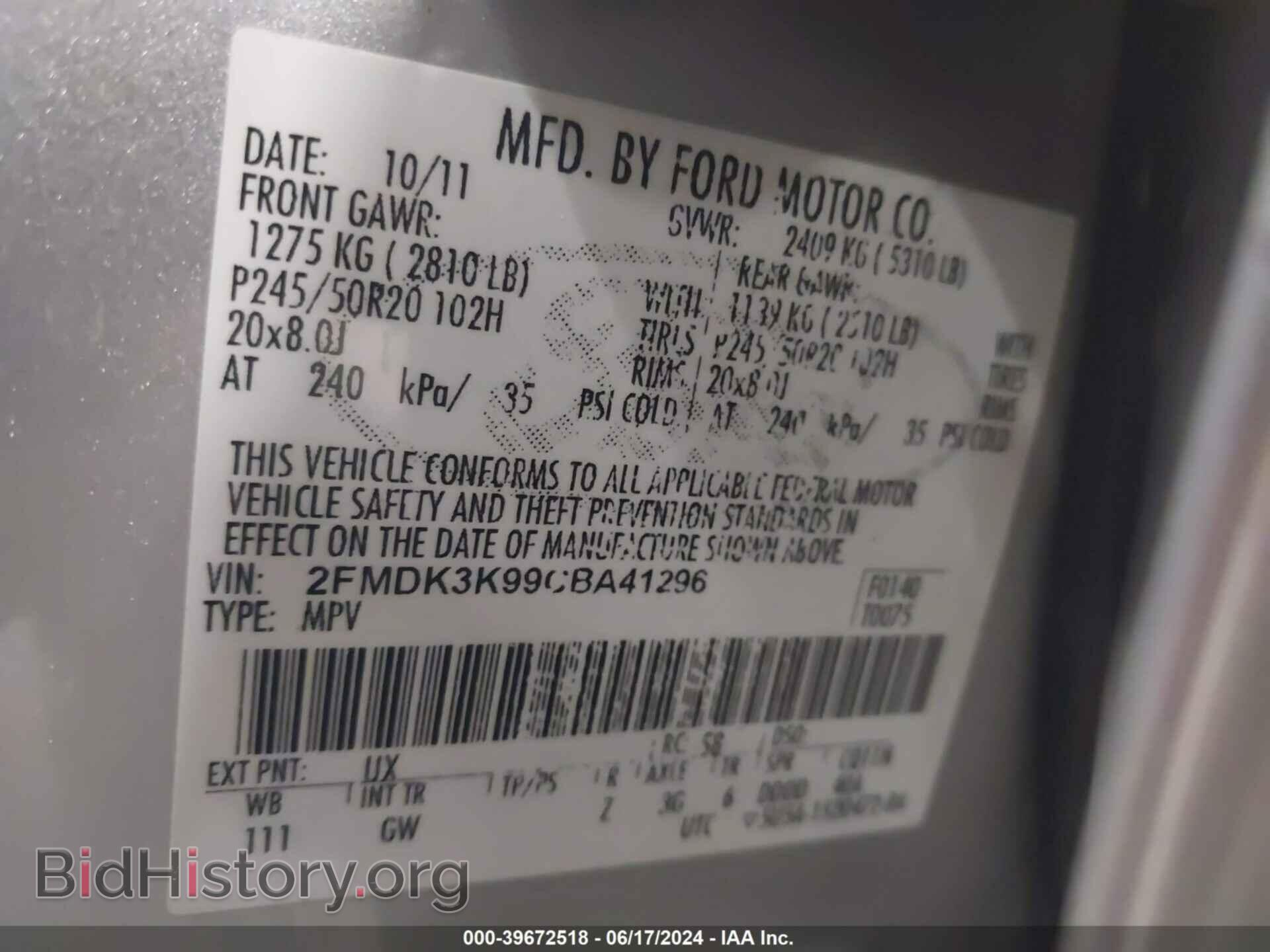 2012 FORD EDGE - VIN: 2FMDK3K99CBA41296 - Photo 9
