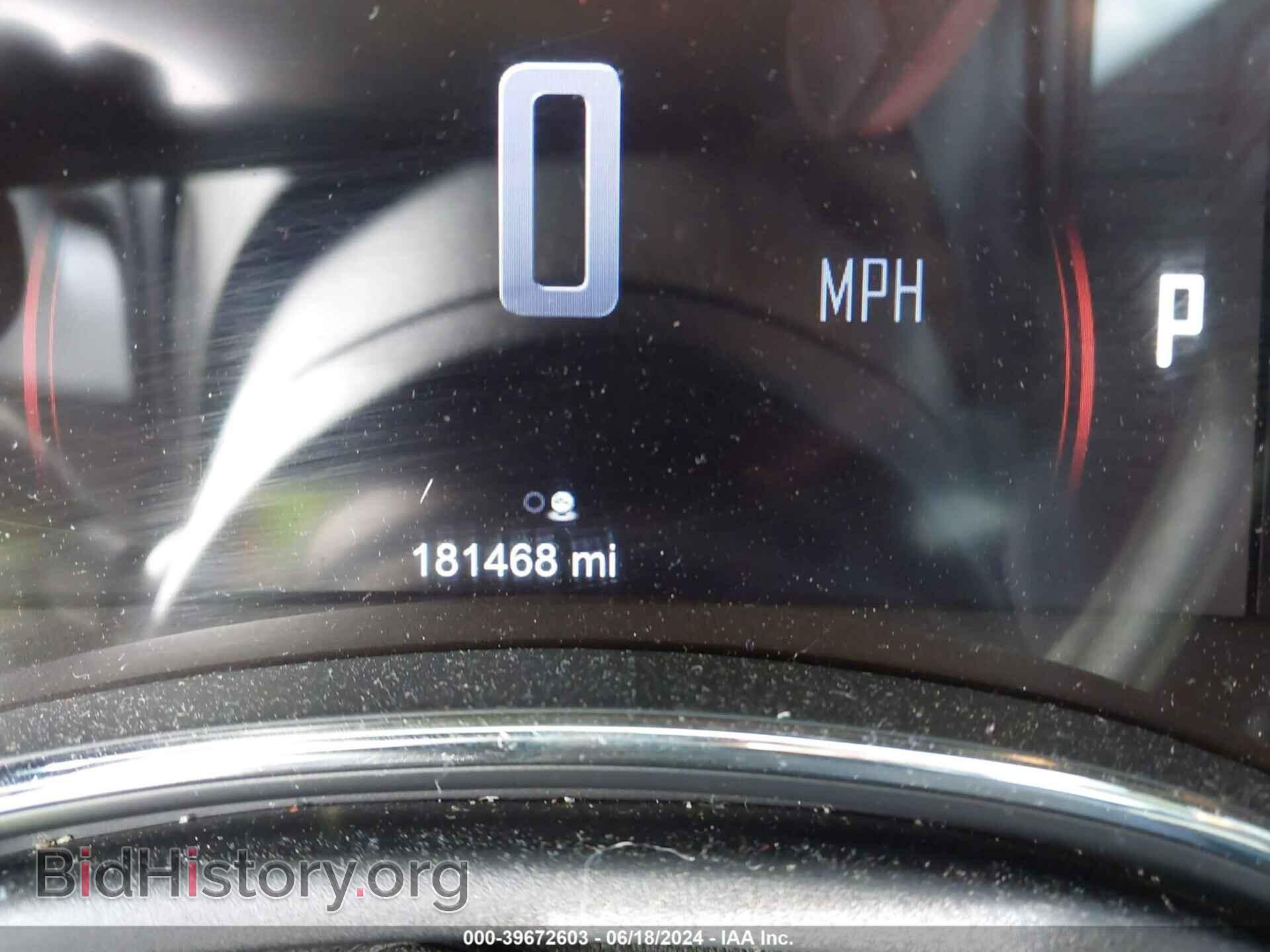 2014 DODGE DURANGO - VIN: 1C4RDJDG6EC366222 - Photo 15