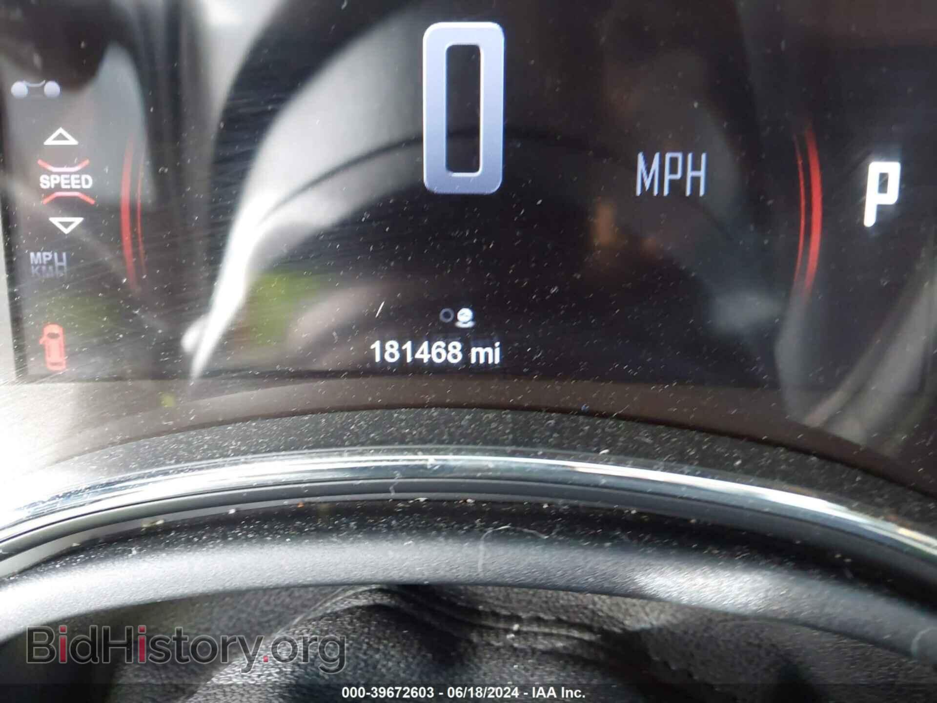 2014 DODGE DURANGO - VIN: 1C4RDJDG6EC366222 - Photo 7