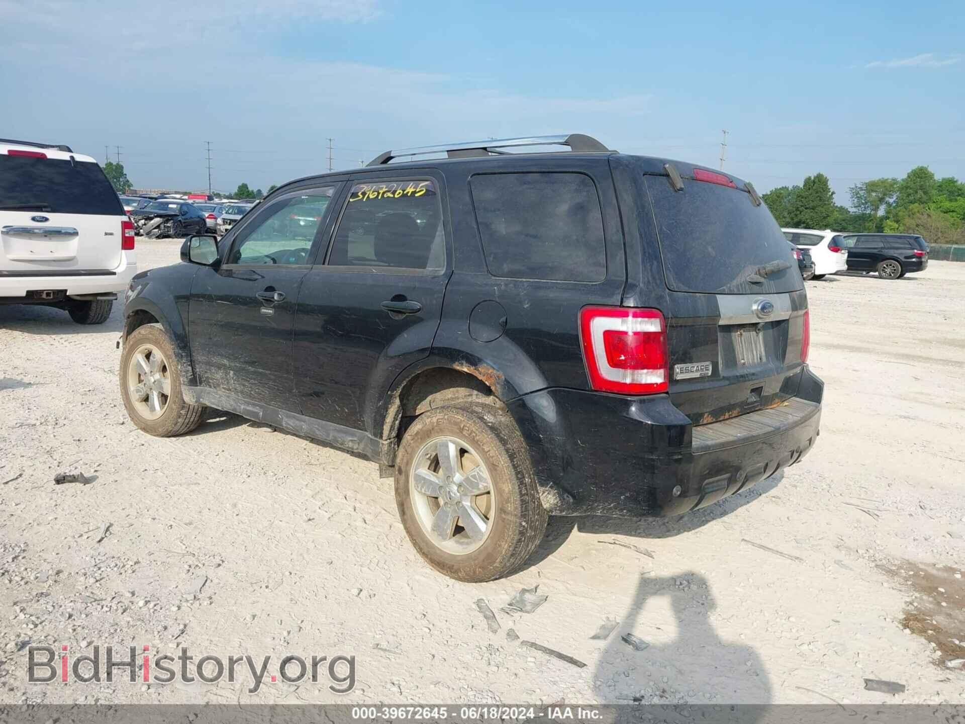 2012 FORD ESCAPE - VIN: 1FMCU9E77CKC52893 - Фото 3