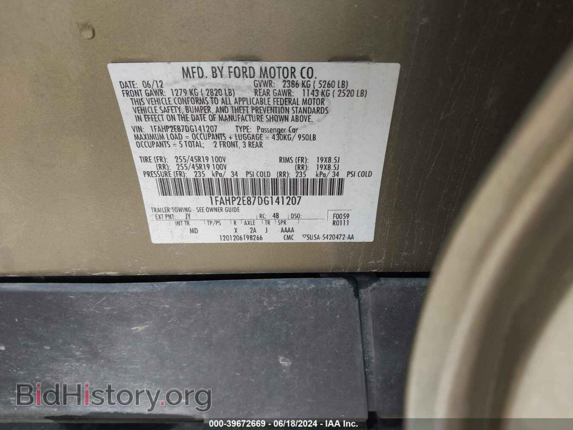 2013 FORD TAURUS - VIN: 1FAHP2E87DG141207 - Photo 9
