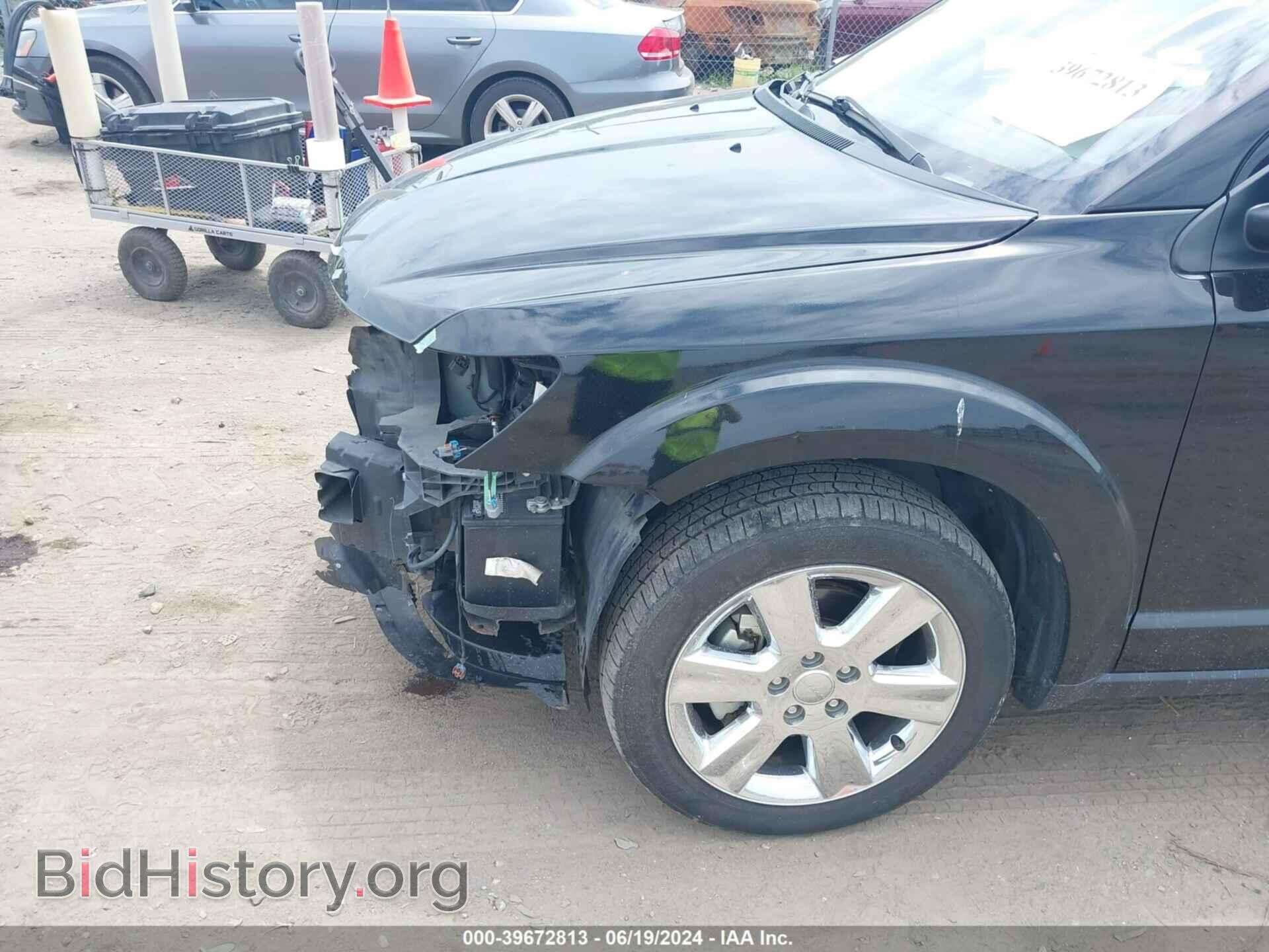 2017 DODGE JOURNEY - VIN: 3C4PDCBB8HT604560 - Фото 13