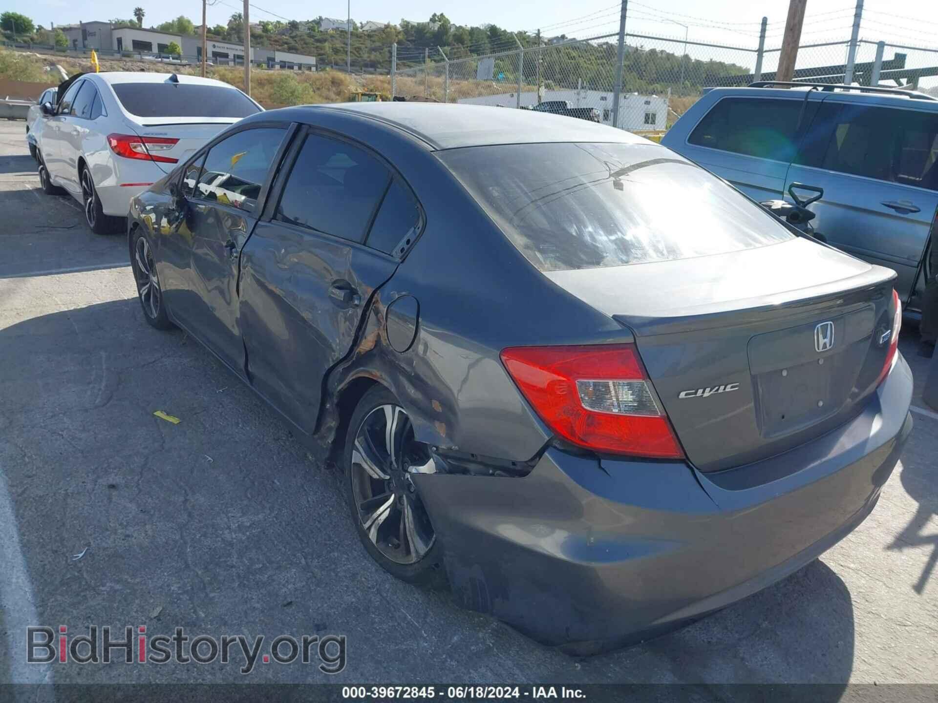 2012 HONDA CIVIC - VIN: 2HGFB2F64CH317891 - Фото 3