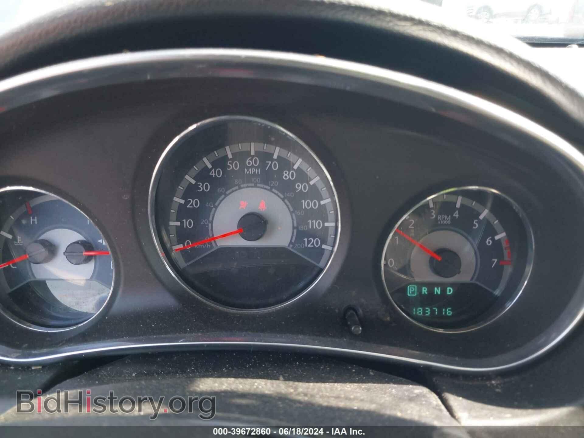 2012 CHRYSLER 200 - VIN: 1C3CCBCG5CN293057 - Photo 7