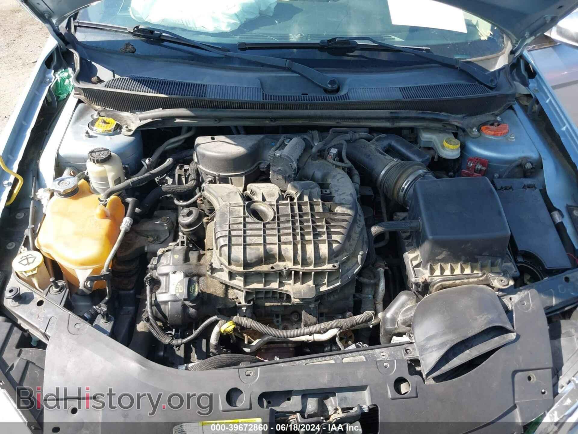 2012 CHRYSLER 200 - VIN: 1C3CCBCG5CN293057 - Photo 10