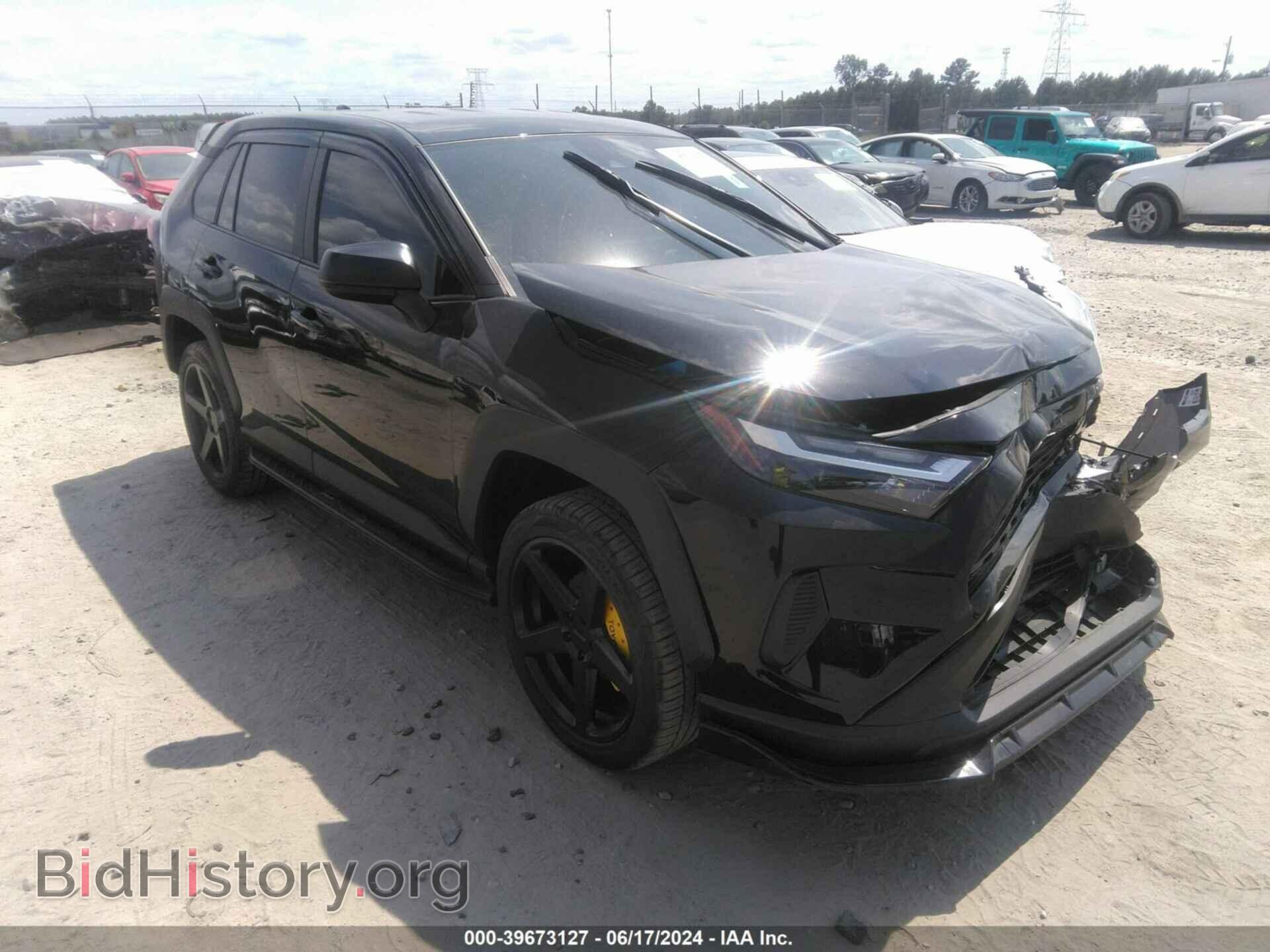 Фотография 2T3H1RFV2PC236776 - TOYOTA RAV4 2023