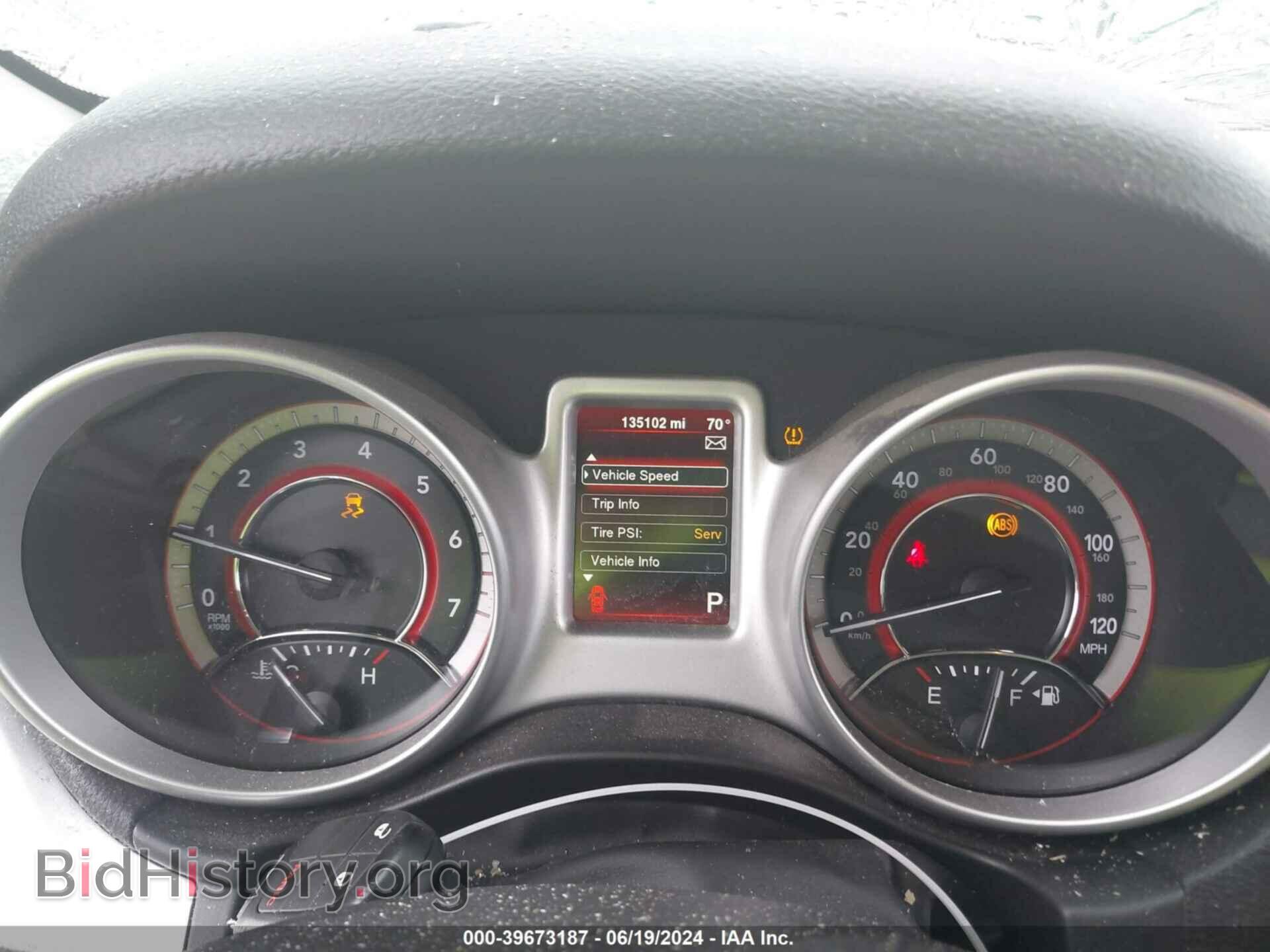2014 DODGE JOURNEY - VIN: 3C4PDCAB6ET280280 - Фото 7