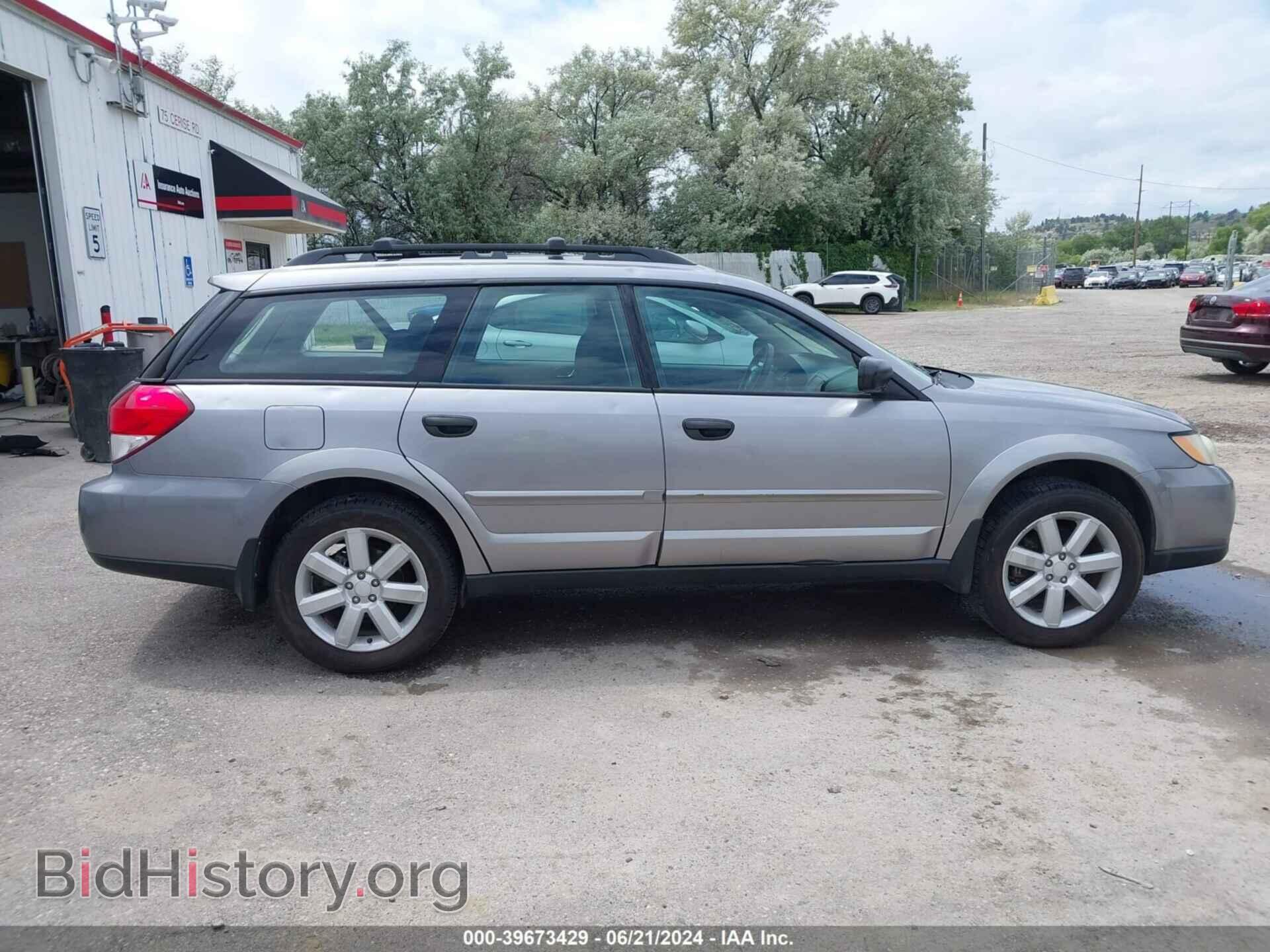 2009 SUBARU OUTBACK - VIN: 4S4BP61C097313484 - Фото 13