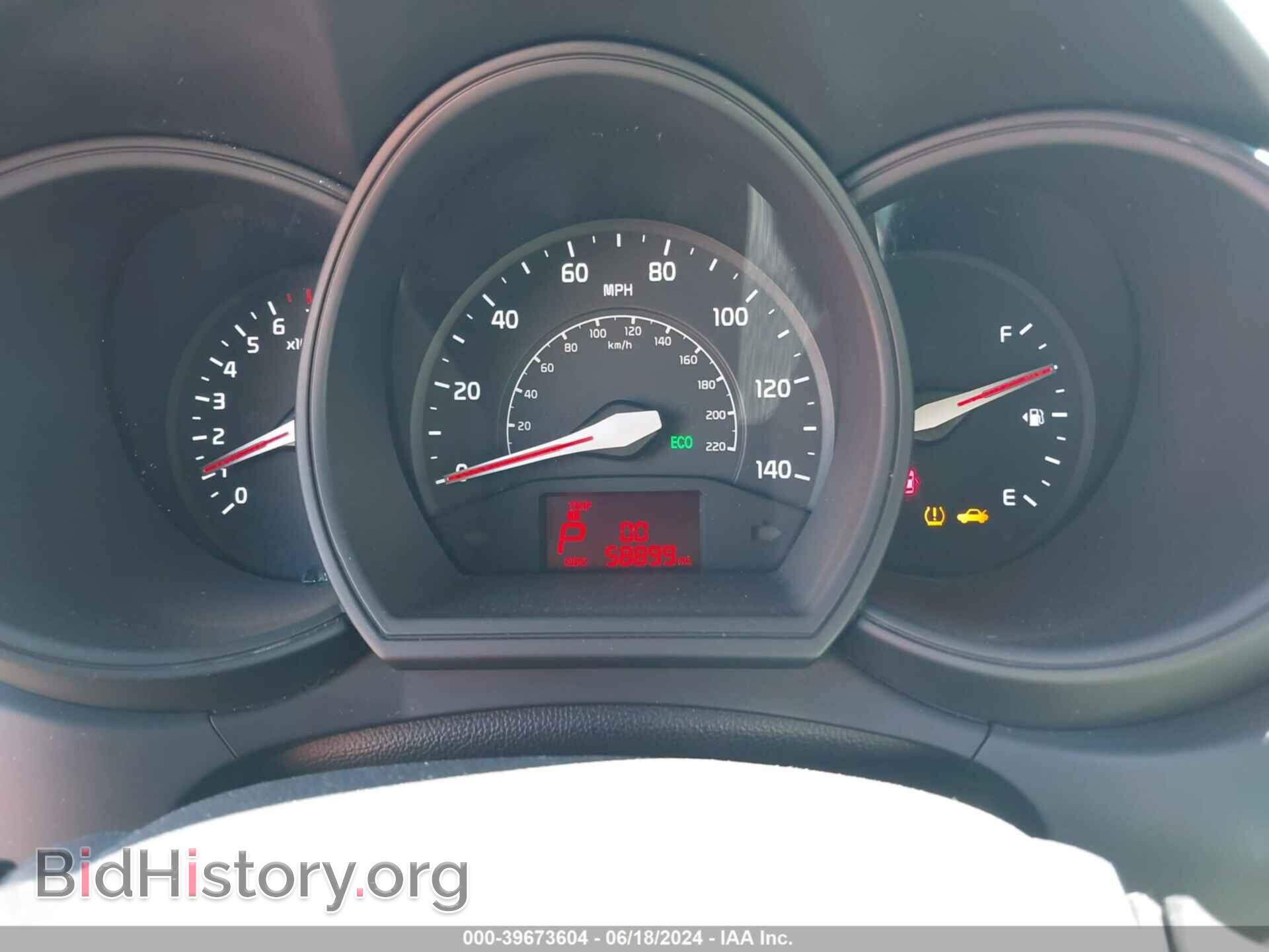 2012 KIA RIO - VIN: KNADM4A33C6090975 - Фото 7
