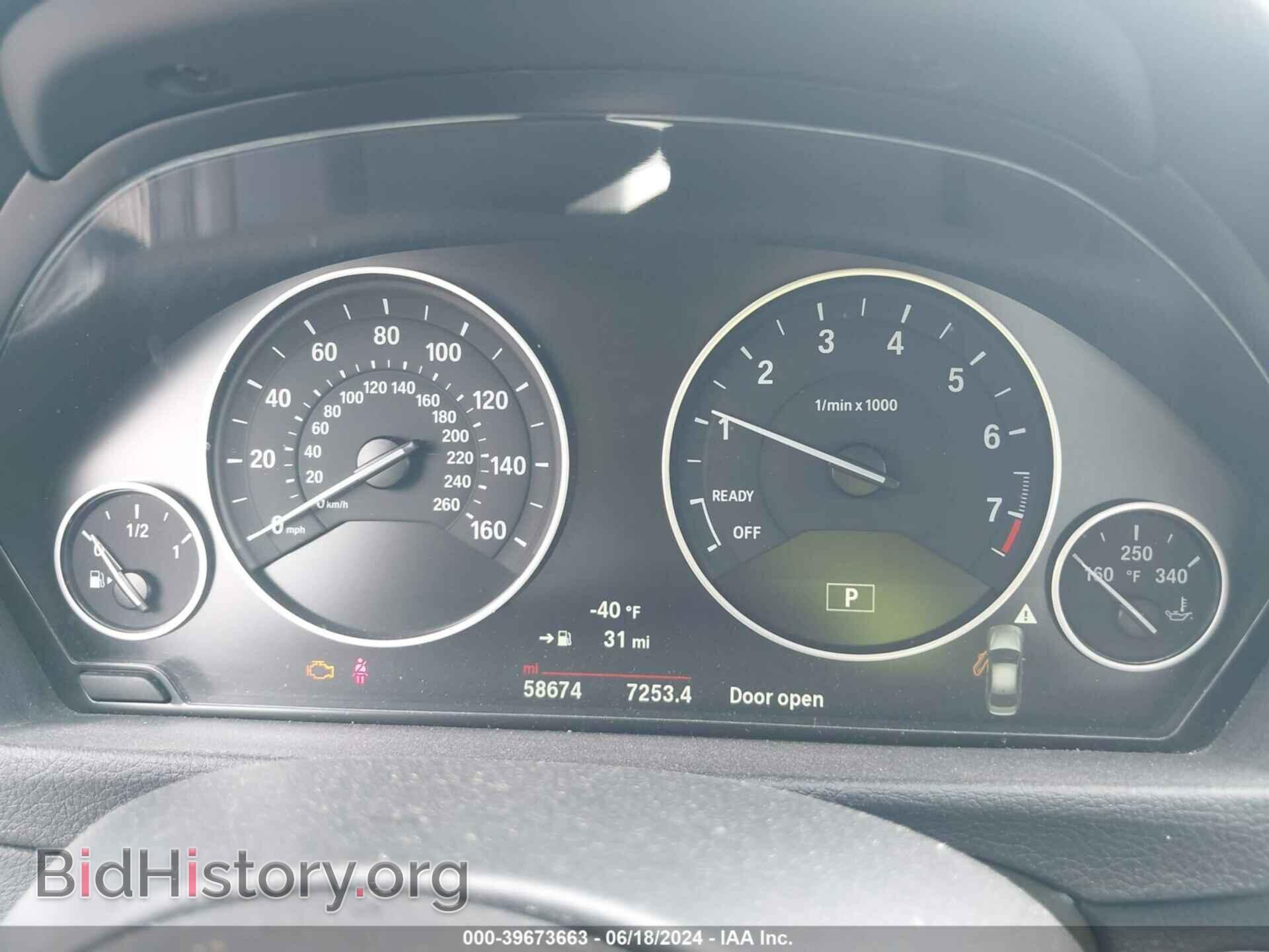 2016 BMW 320I - VIN: WBA8E5G55GNU21953 - Photo 7