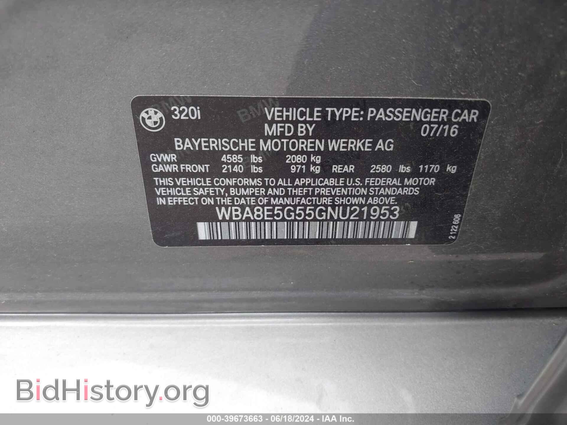 2016 BMW 320I - VIN: WBA8E5G55GNU21953 - Photo 9