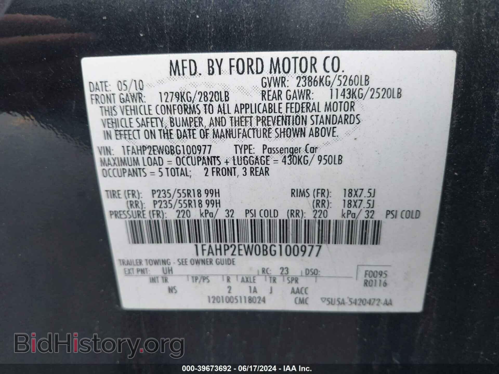 2011 FORD TAURUS - VIN: 1FAHP2EW0BG100977 - Photo 9