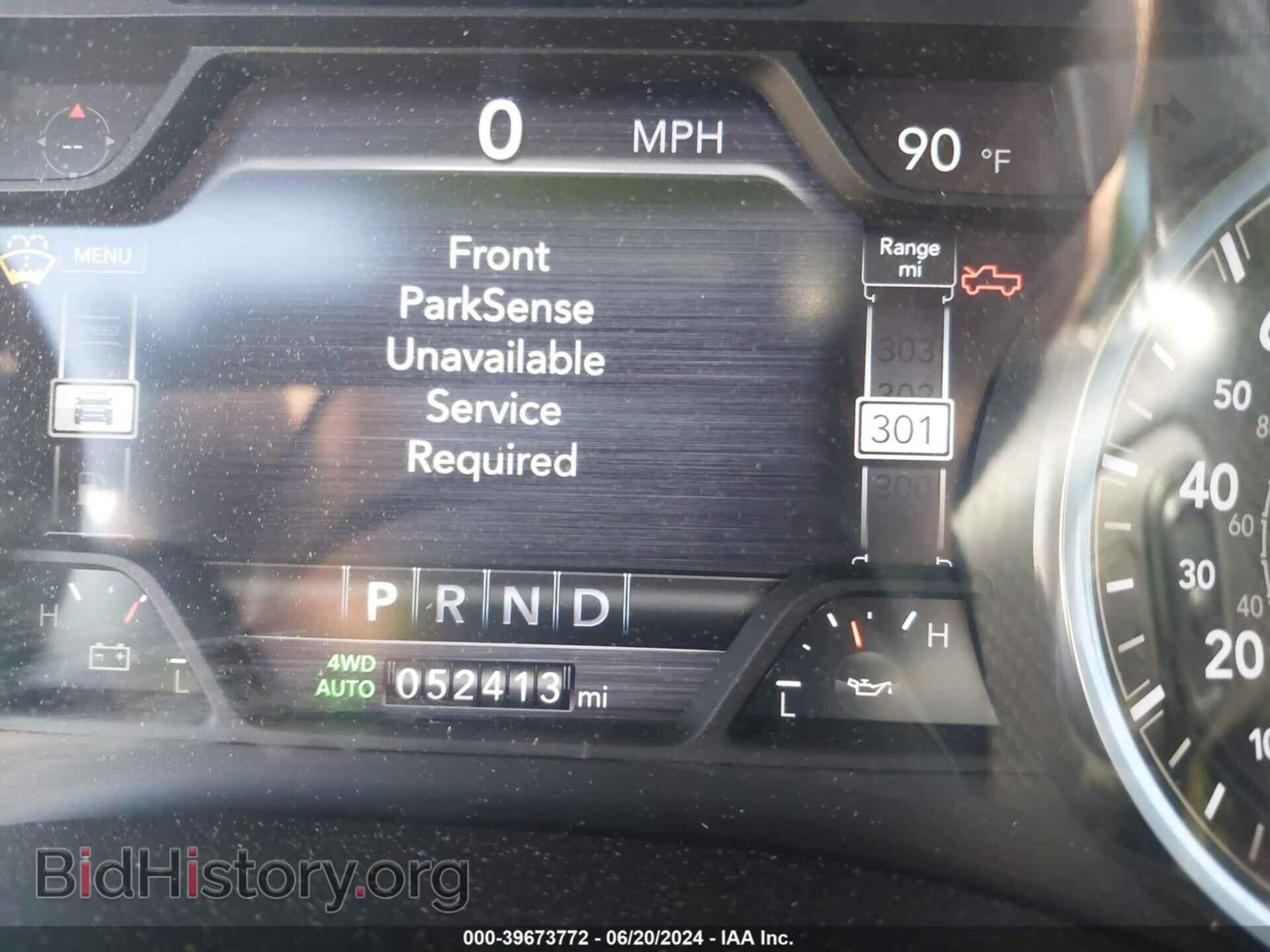2019 RAM 1500 - VIN: 1C6SRFLT0KN864065 - Фото 7