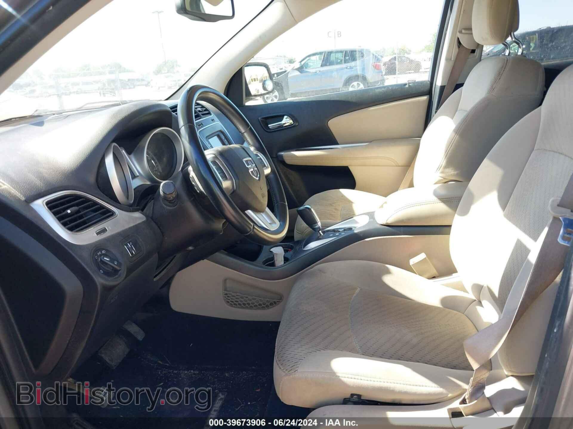 2012 DODGE JOURNEY - VIN: 3C4PDDBG5CT257957 - Фото 5