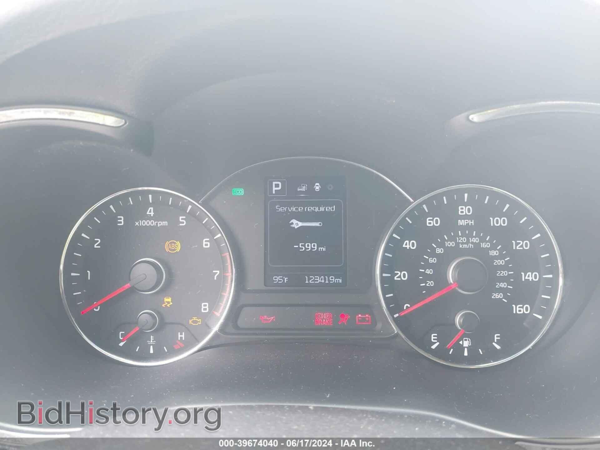 2017 KIA FORTE - VIN: 3KPFL4A71HE149122 - Фото 7