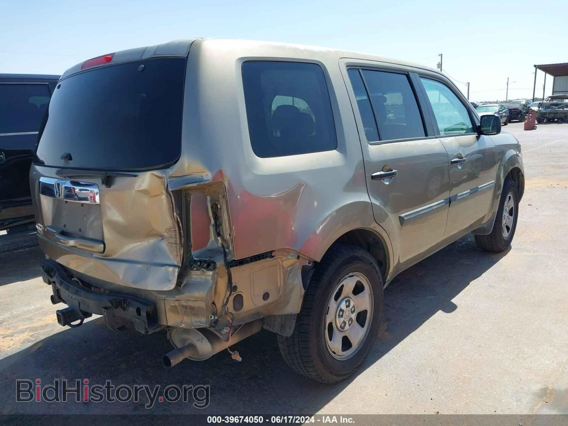 2011 HONDA PILOT - VIN: 5FNYF3H24BB013511 - Фото 4