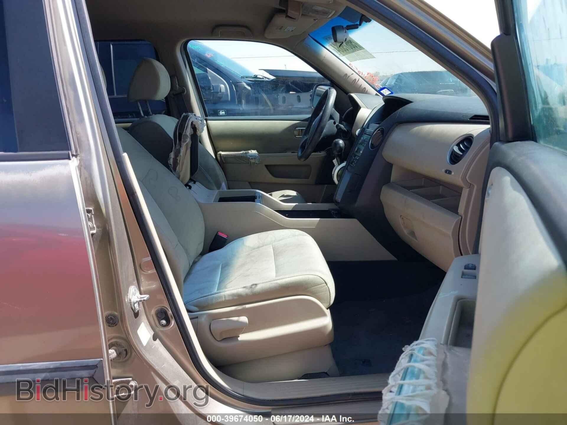 2011 HONDA PILOT - VIN: 5FNYF3H24BB013511 - Фото 5
