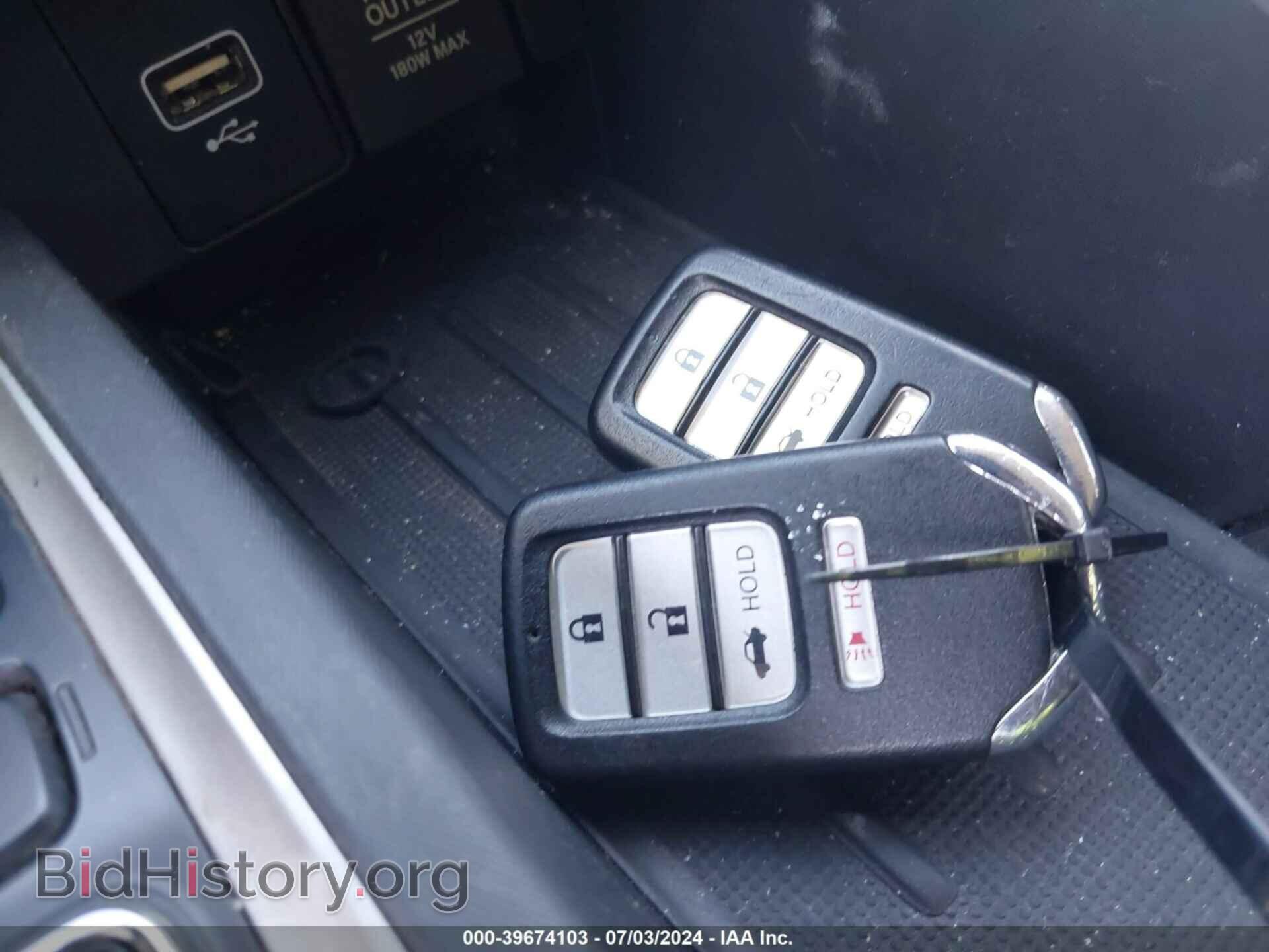 2019 HONDA INSIGHT - VIN: 19XZE4F11KE006397 - Фото 11