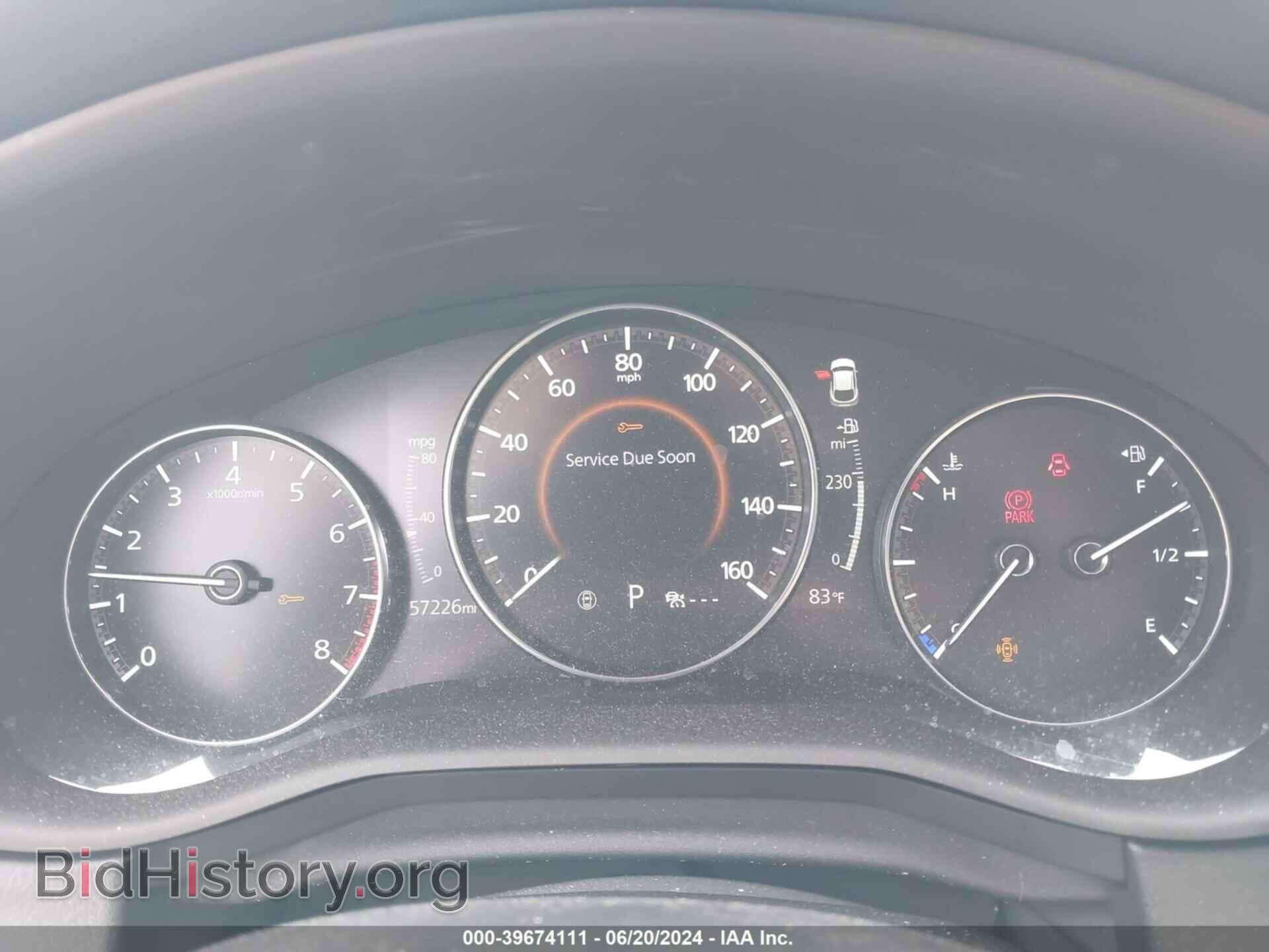 2021 MAZDA CX-30 - VIN: 3MVDMACL2MM206830 - Фото 7
