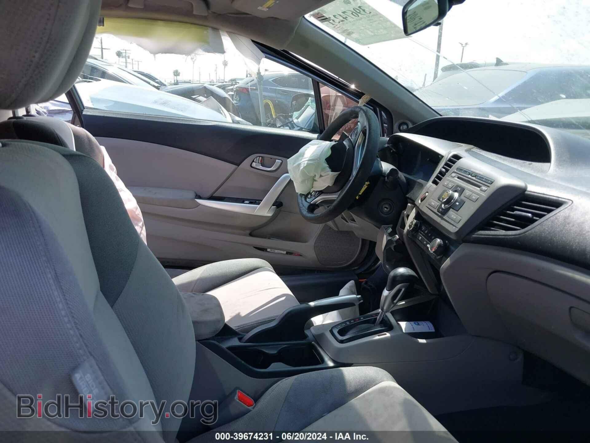 2012 HONDA CIVIC - VIN: 2HGFG3B88CH567469 - Фото 5