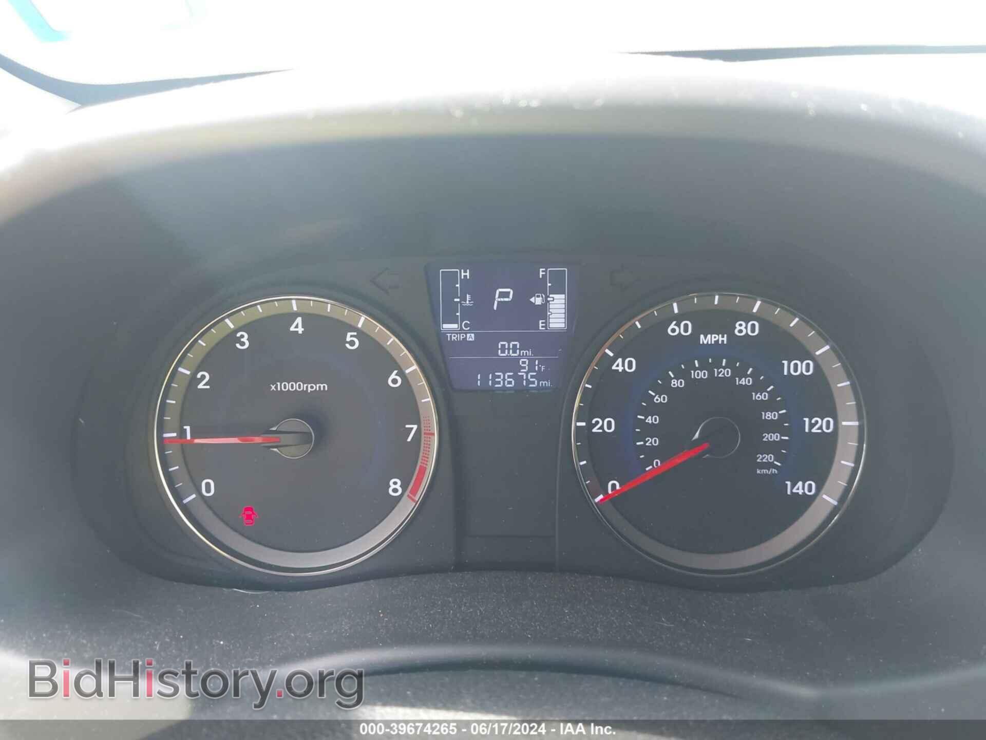 2016 HYUNDAI ACCENT - VIN: KMHCT4AE4GU989229 - Фото 7