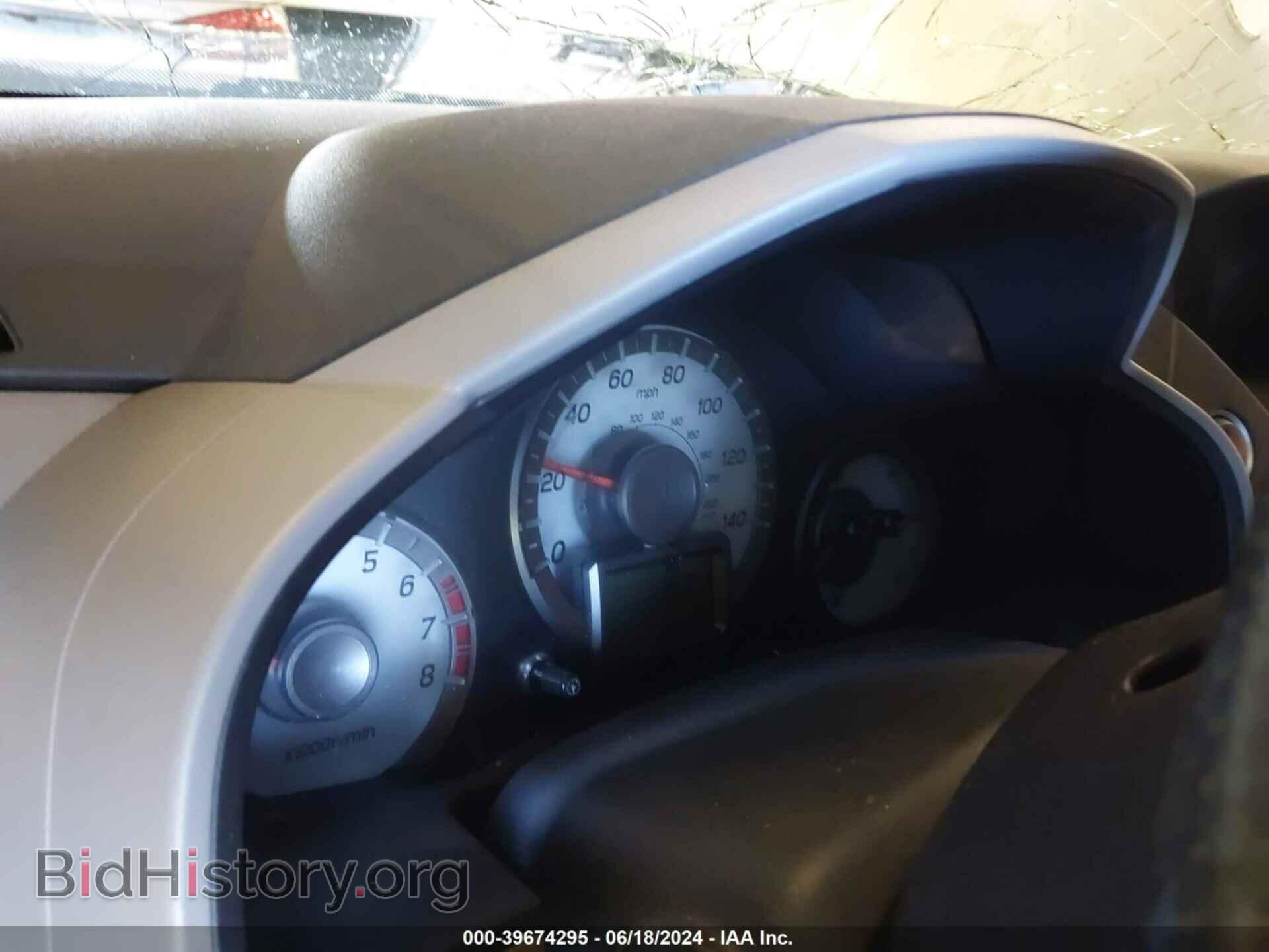 2014 HONDA PILOT - VIN: 5FNYF3H55EB025861 - Photo 7