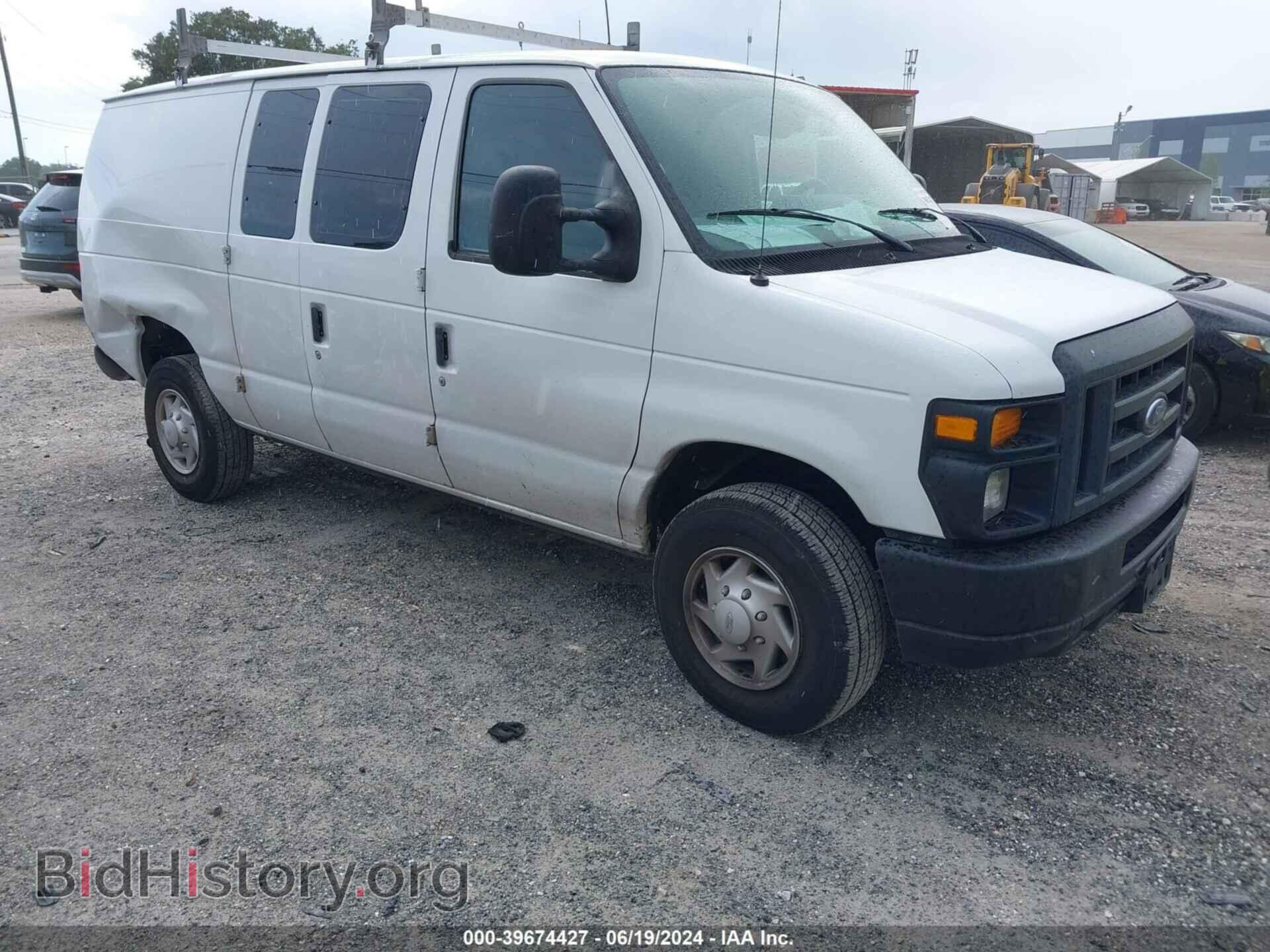Photo 1FTNE2EW8EDA04720 - FORD E-250 2014