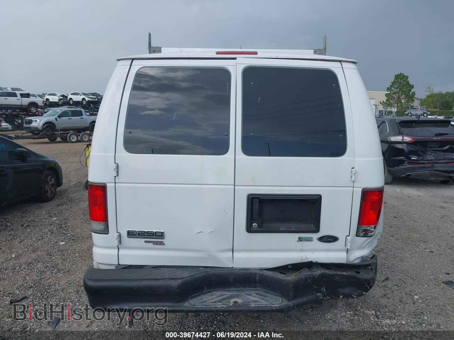 2014 FORD E-250 - VIN: 1FTNE2EW8EDA04720 - Photo 13