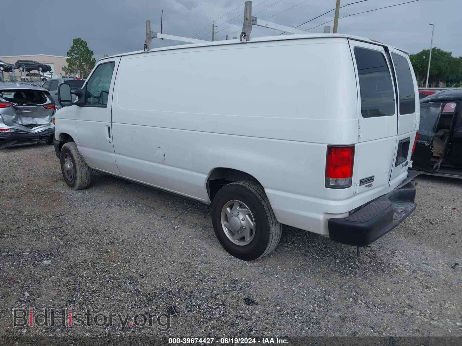 2014 FORD E-250 - VIN: 1FTNE2EW8EDA04720 - Photo 3