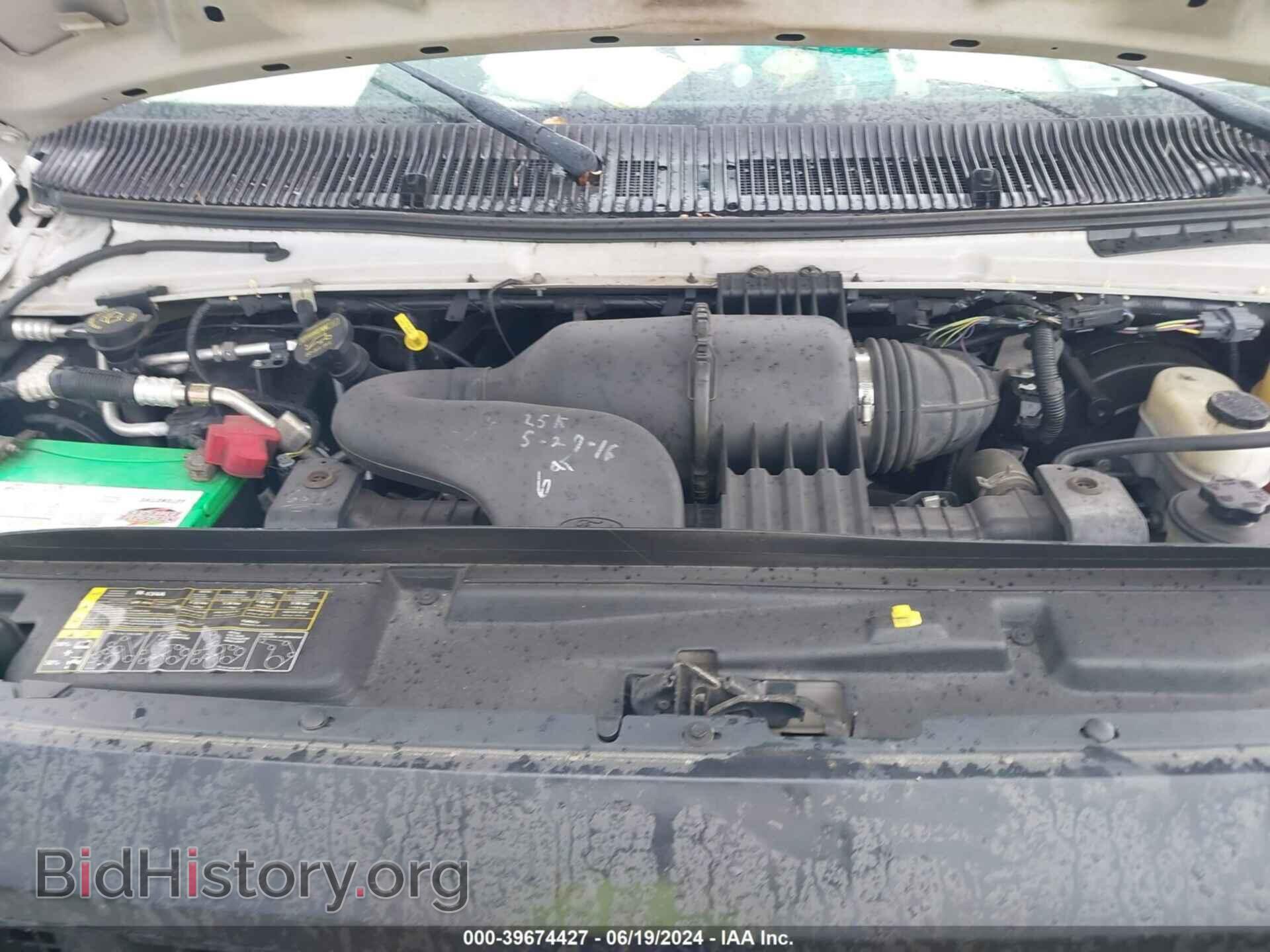 2014 FORD E-250 - VIN: 1FTNE2EW8EDA04720 - Photo 9