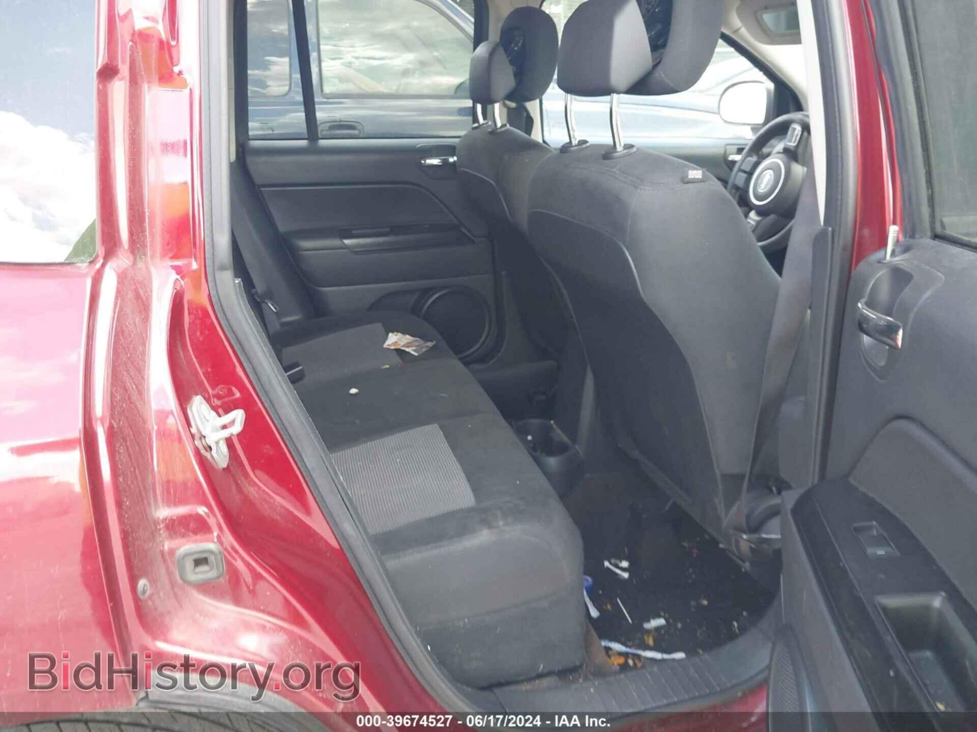 2016 JEEP COMPASS - VIN: 1C4NJCBA9GD569152 - Фото 8