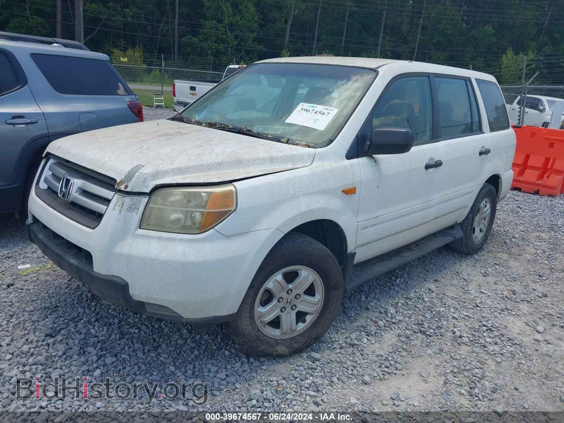 2007 HONDA PILOT - VIN: 5FNYF28167B014278 - Фото 2