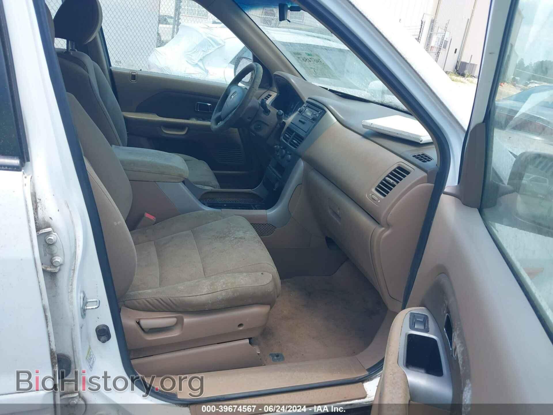 2007 HONDA PILOT - VIN: 5FNYF28167B014278 - Фото 5