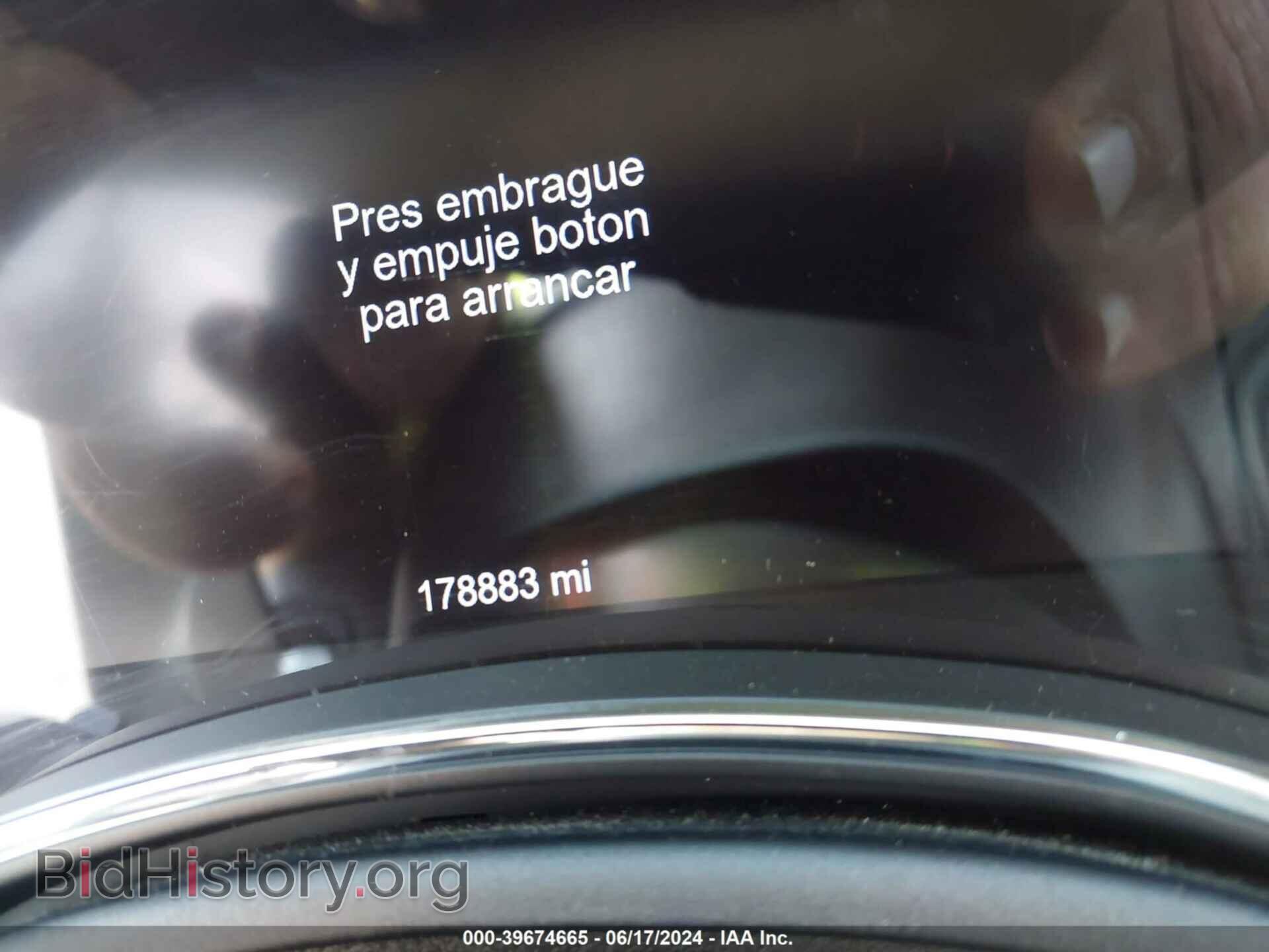 2014 DODGE DURANGO - VIN: 1C4RDJAG2EC971178 - Photo 7