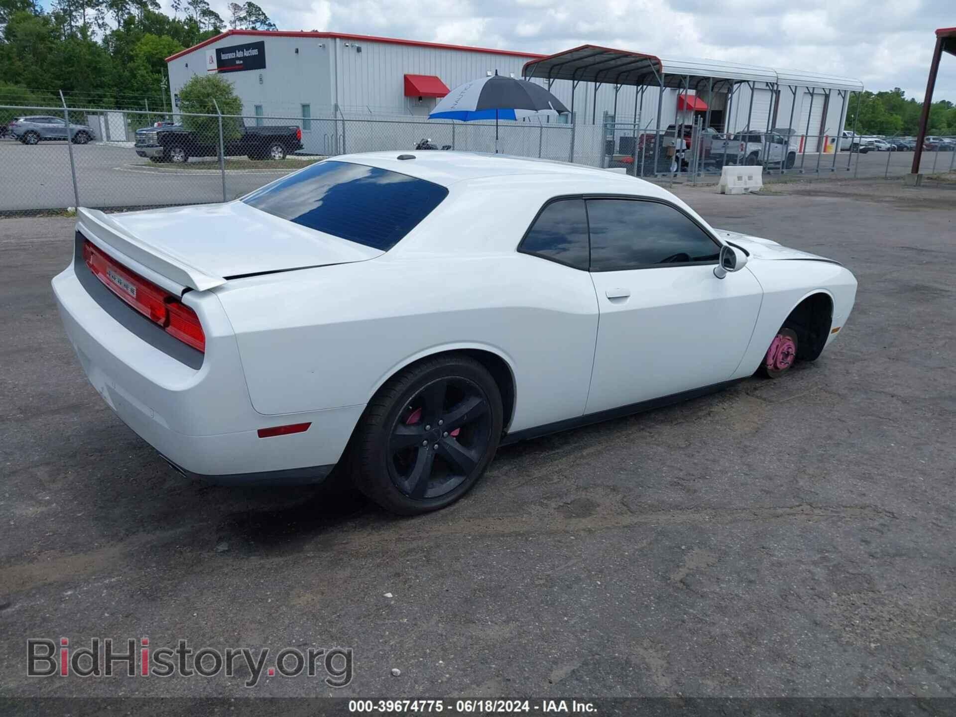 2014 DODGE CHALLENGER - VIN: 2C3CDYAG2EH196395 - Photo 4