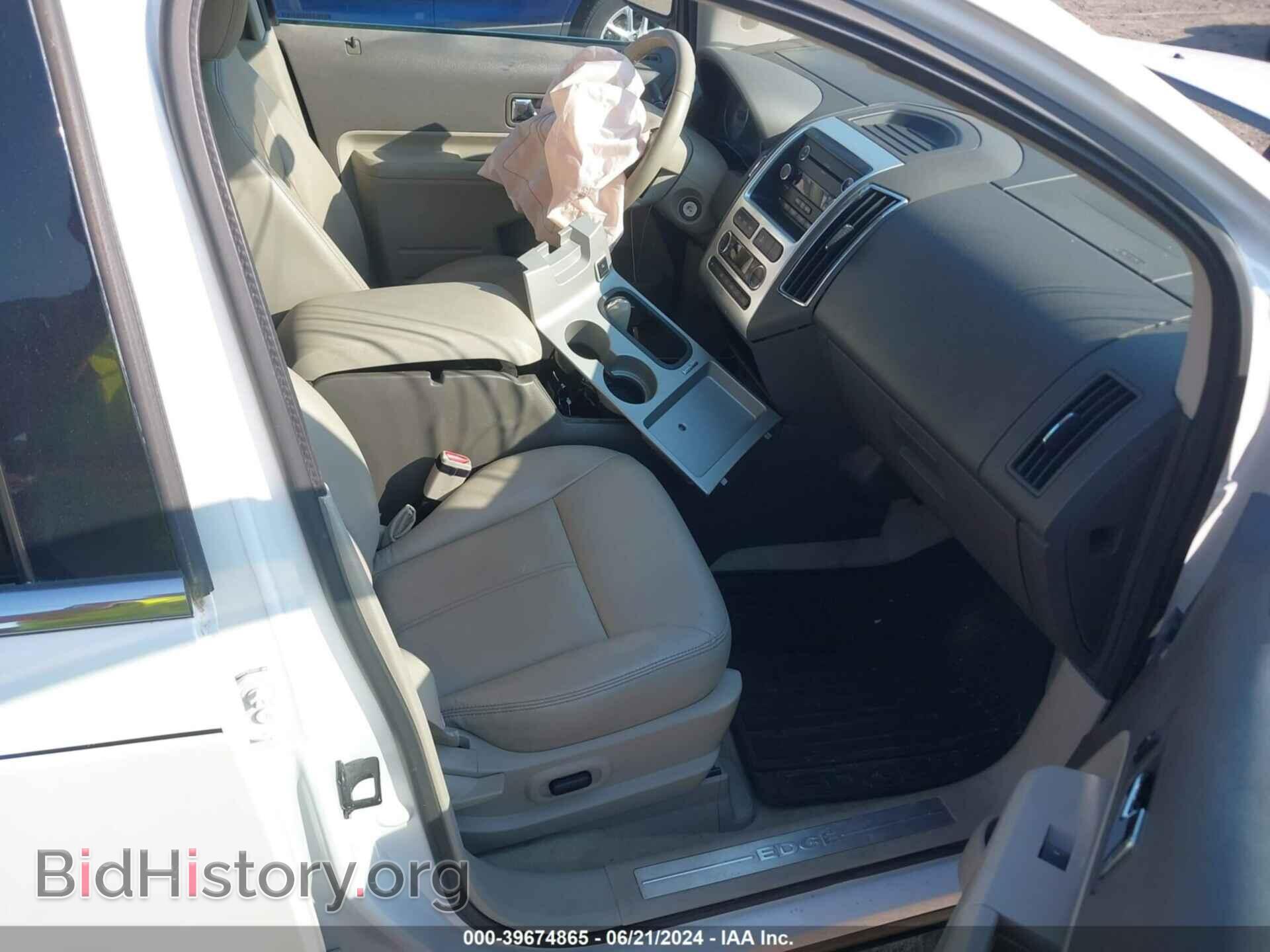 2010 FORD EDGE - VIN: 2FMDK4KC7ABB02174 - Фото 5