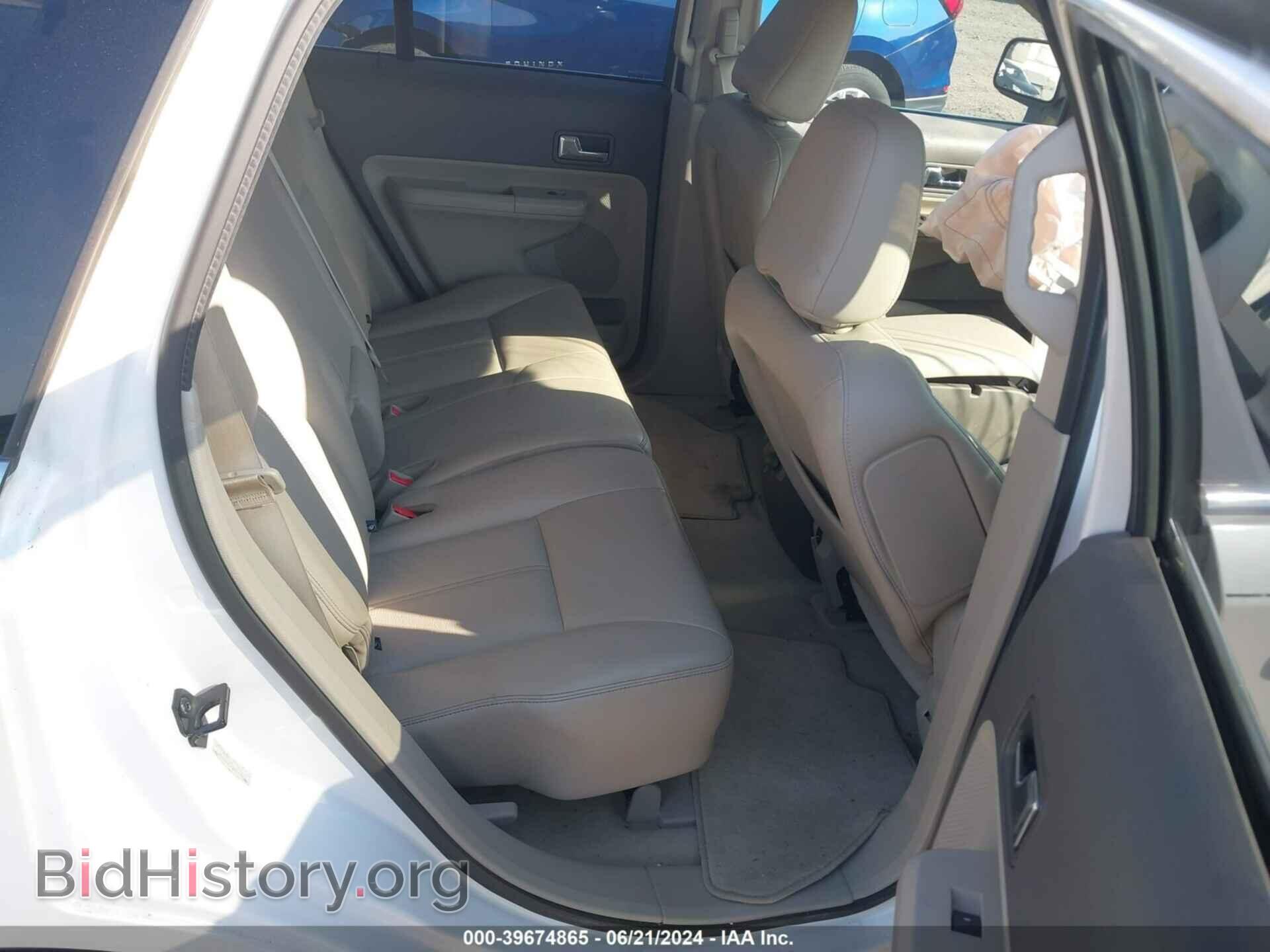 2010 FORD EDGE - VIN: 2FMDK4KC7ABB02174 - Фото 8