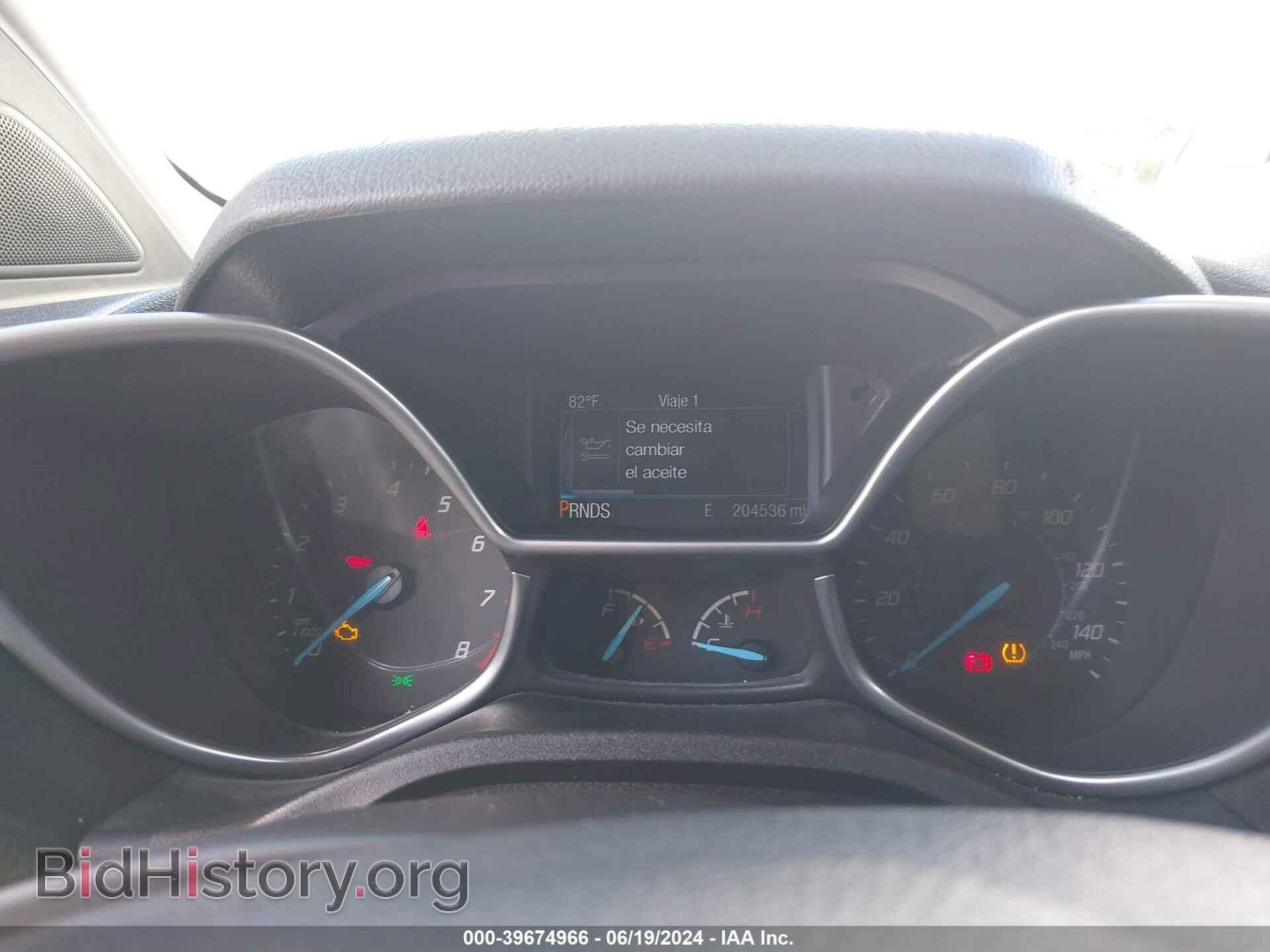 2015 FORD TRANSIT CONNECT - VIN: NM0GE9F77F1207400 - Фото 7