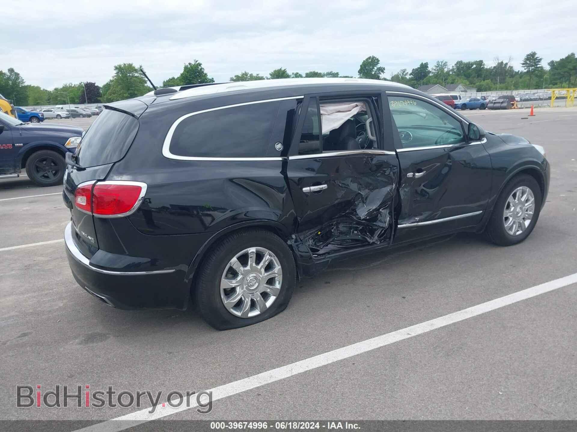 2016 BUICK ENCLAVE - VIN: 5GAKVBKD7GJ240965 - Фото 4