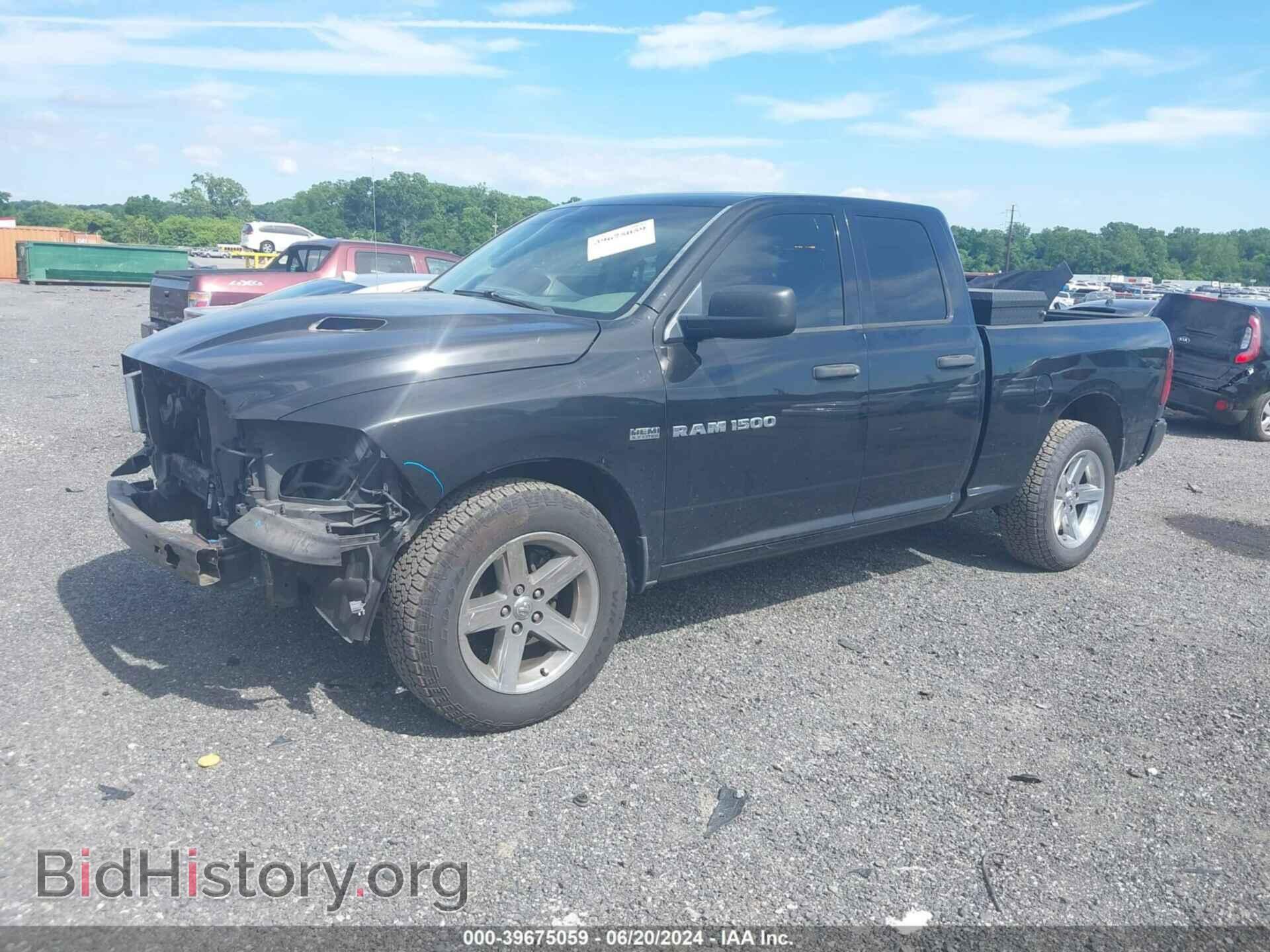 2012 RAM 1500 - VIN: 1C6RD7FT2CS140332 - Photo 2