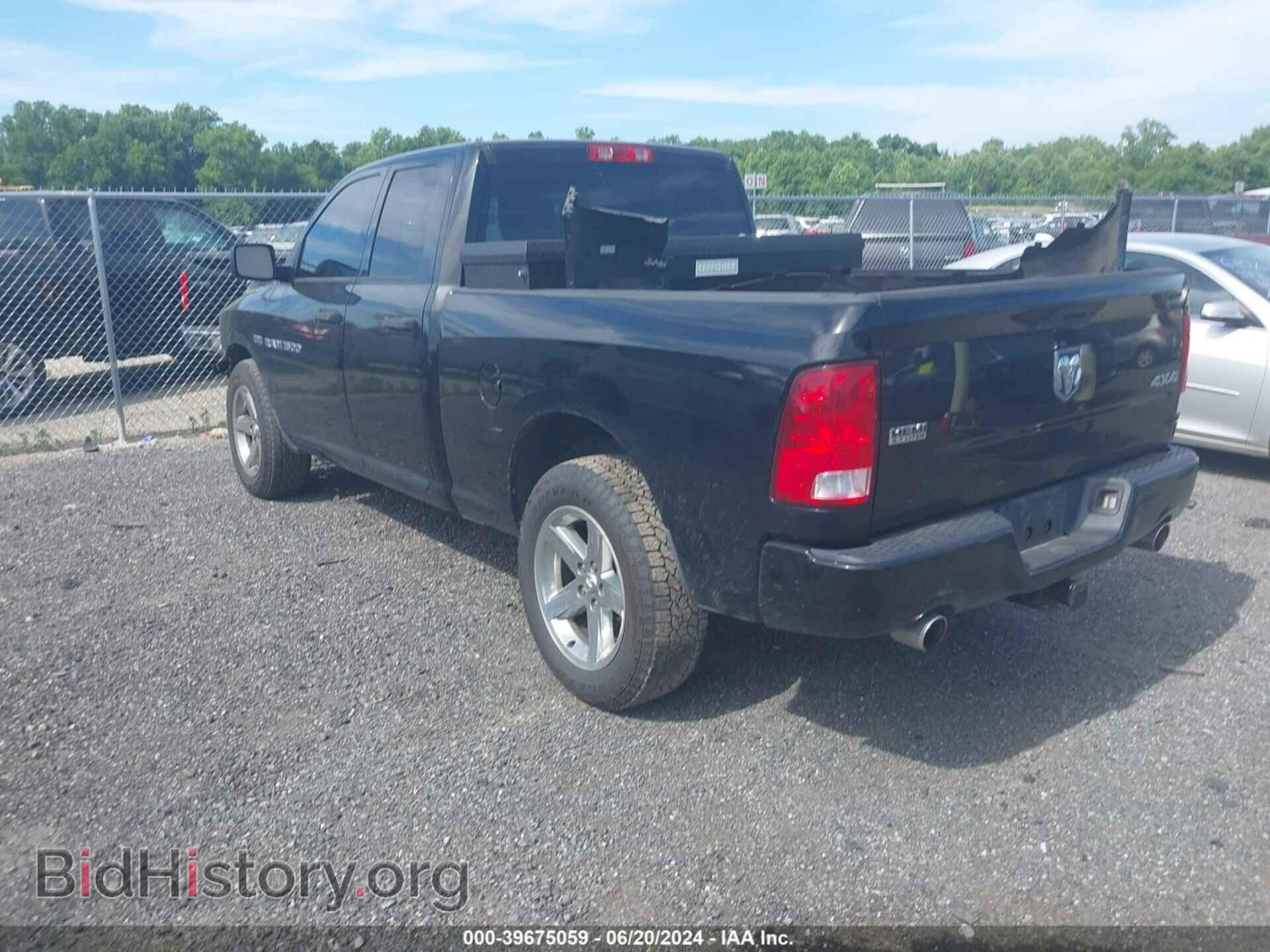2012 RAM 1500 - VIN: 1C6RD7FT2CS140332 - Photo 3