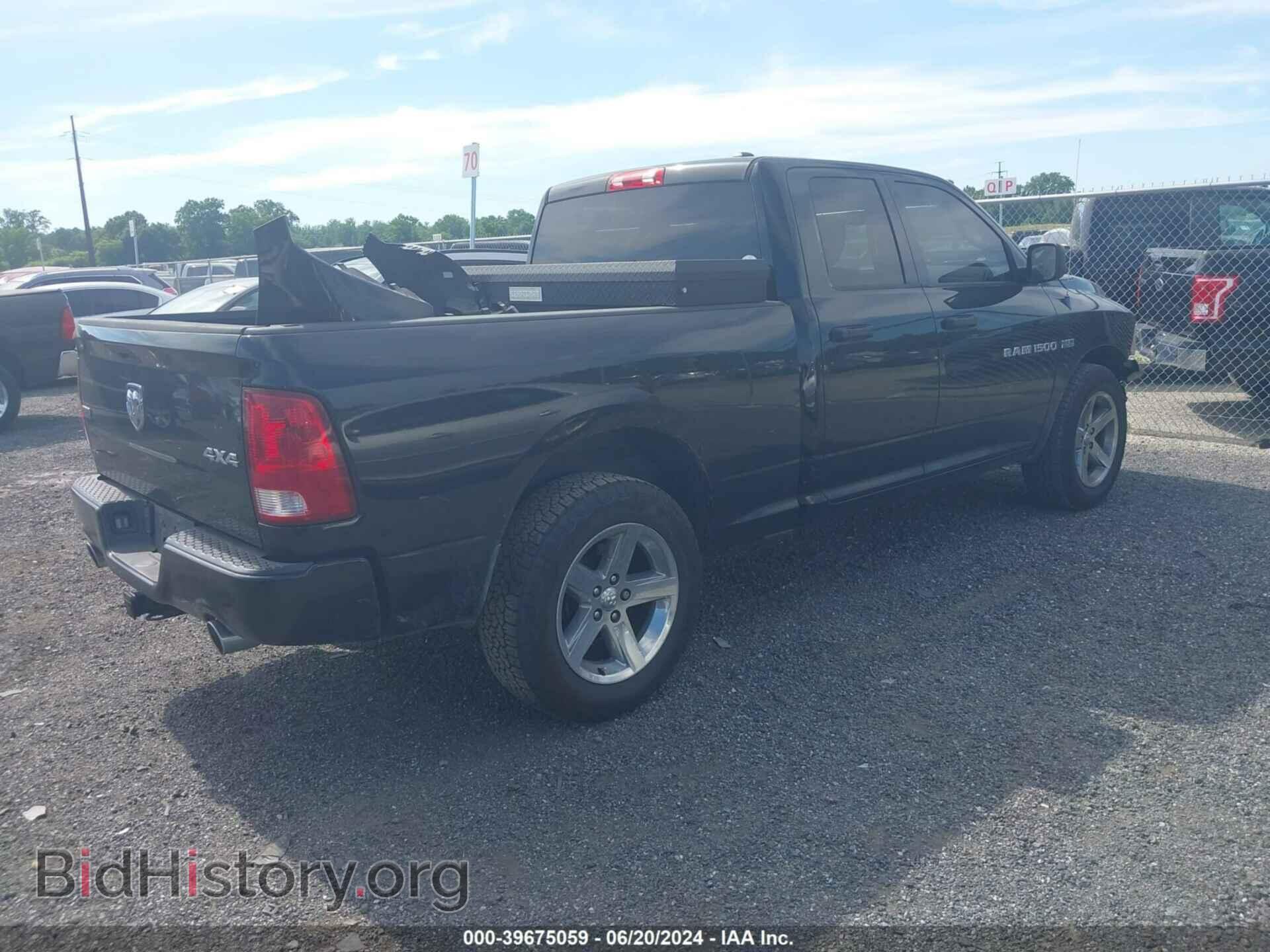2012 RAM 1500 - VIN: 1C6RD7FT2CS140332 - Photo 4