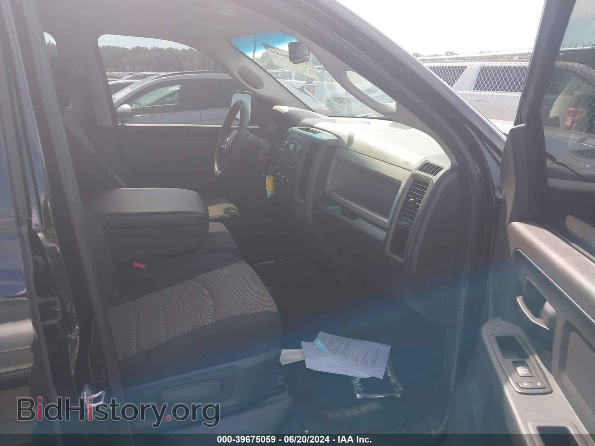 2012 RAM 1500 - VIN: 1C6RD7FT2CS140332 - Photo 5