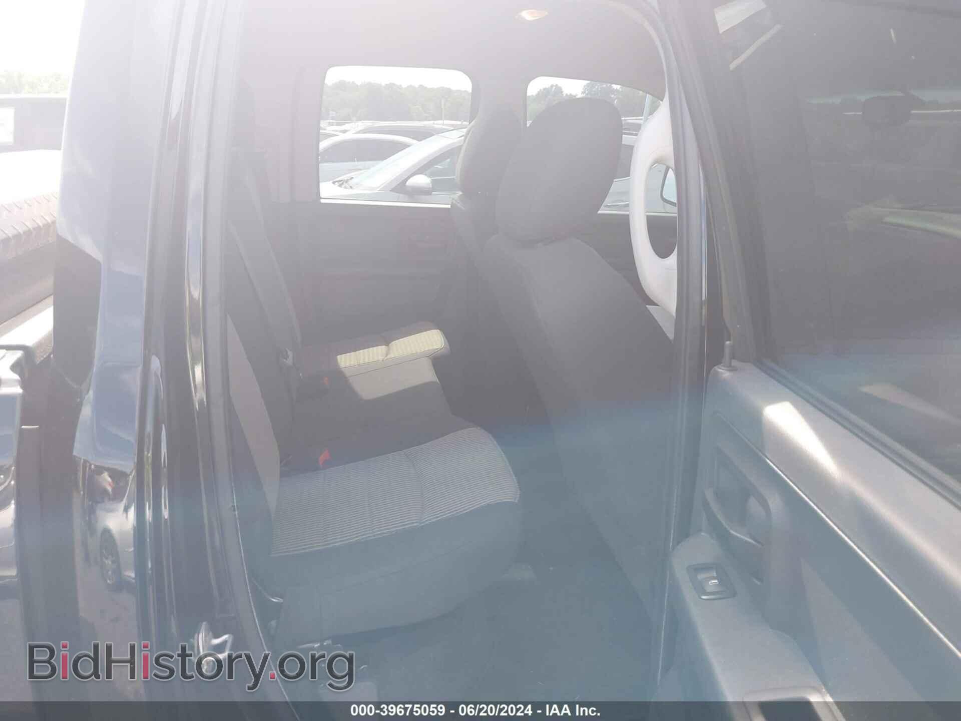 2012 RAM 1500 - VIN: 1C6RD7FT2CS140332 - Photo 8