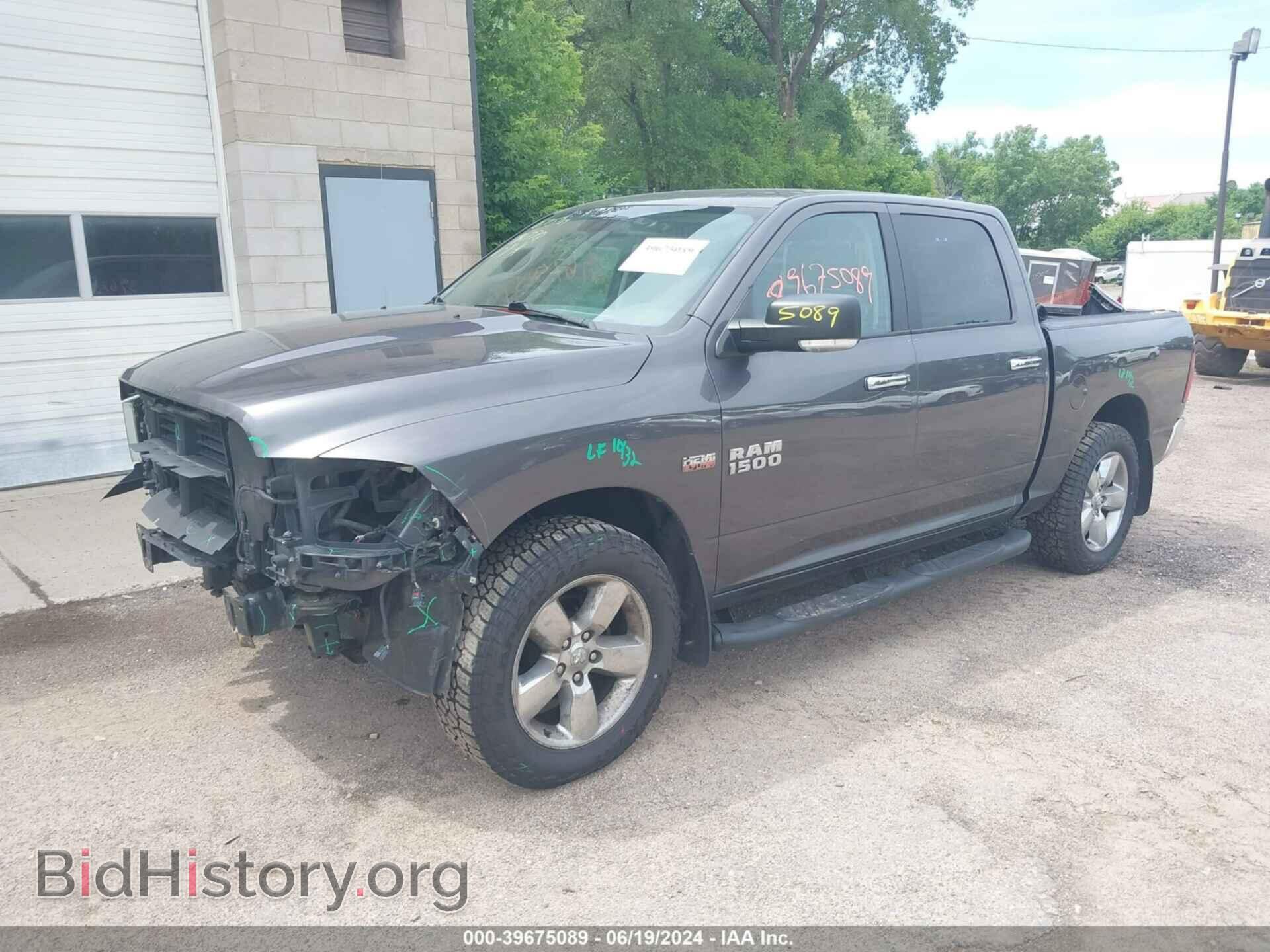2015 RAM 1500 - VIN: 1C6RR7LT2FS764884 - Фото 2